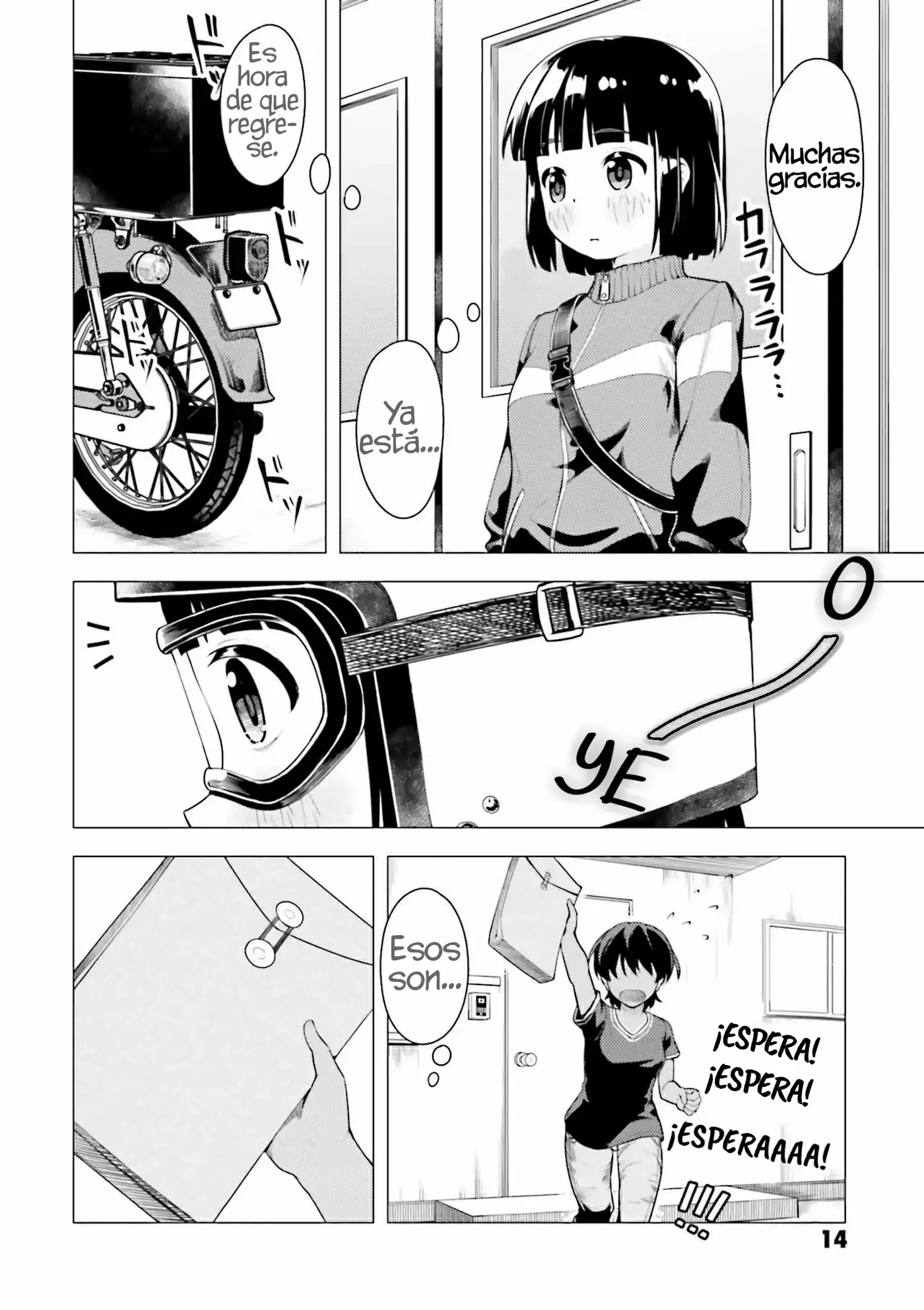Super Cub capítulo 6, página 14