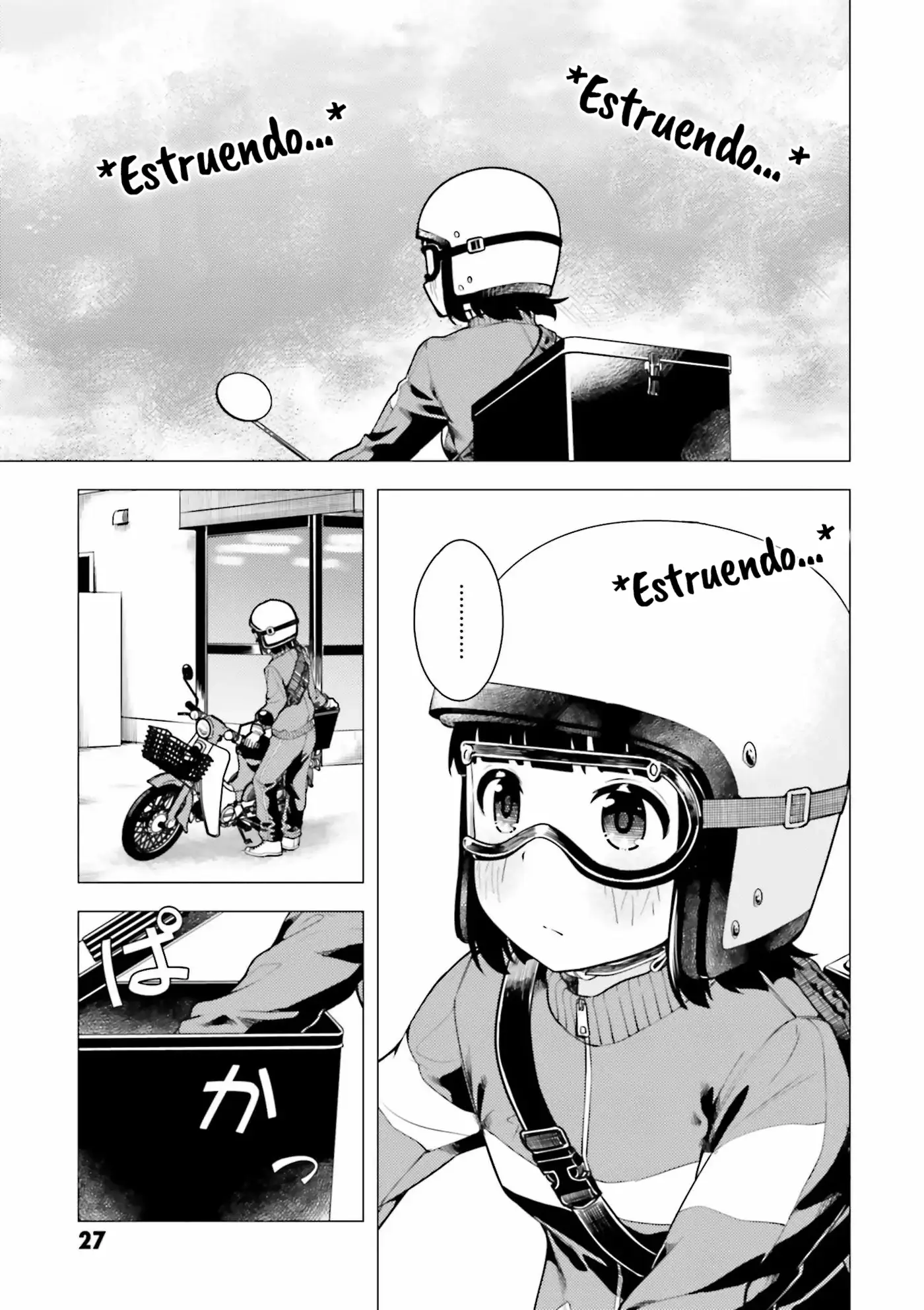 Super Cub capítulo 6, página 27