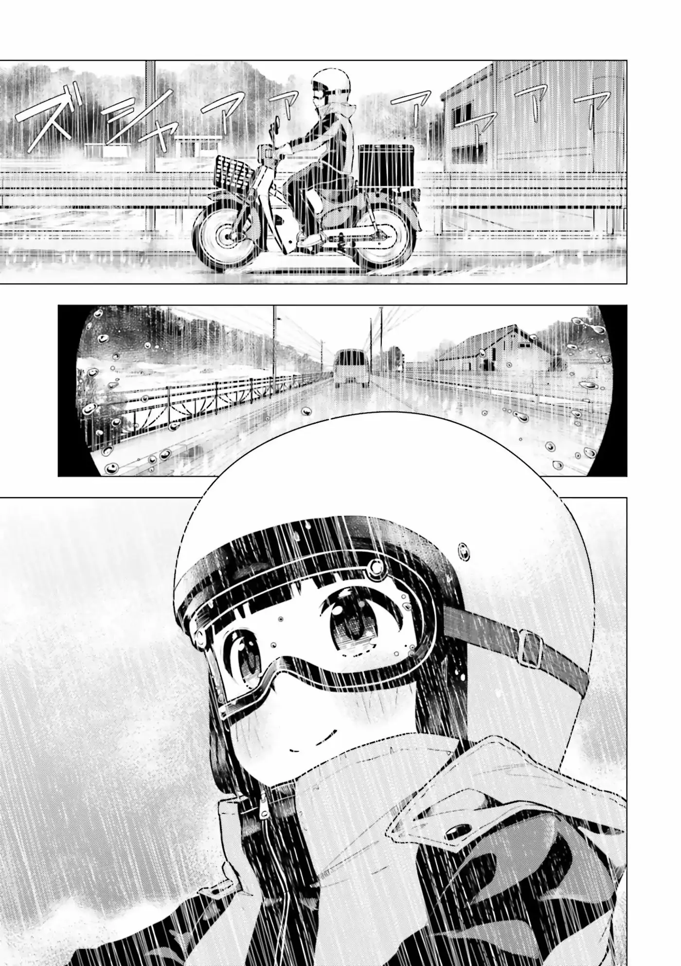 Super Cub capítulo 6, página 29