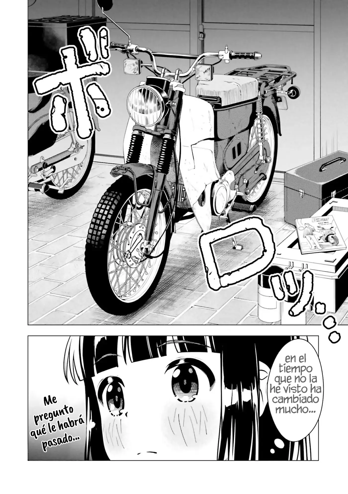Super Cub capítulo 7, página 13