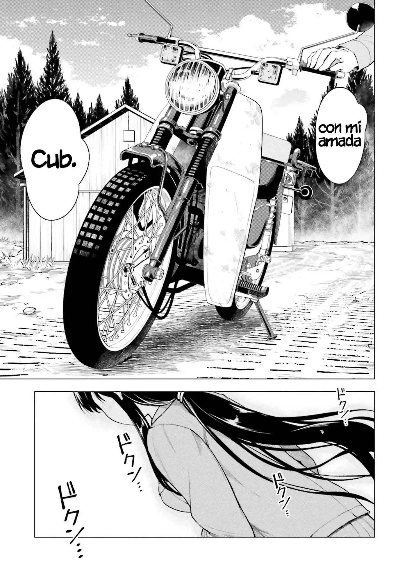 Super Cub capítulo 8, página 23