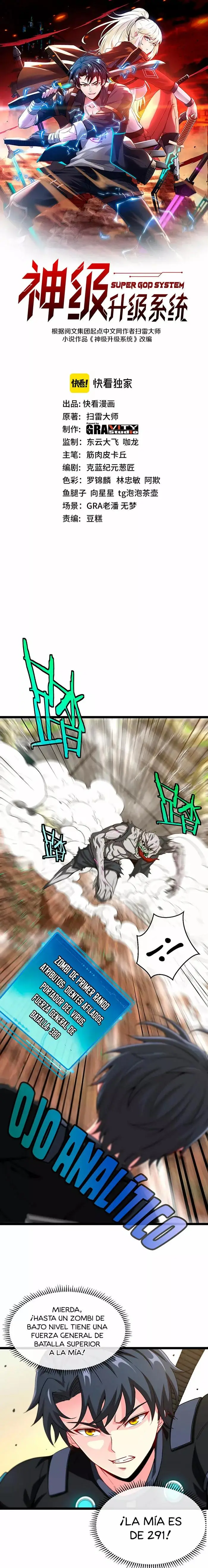 Super God System capítulo 3, página 4