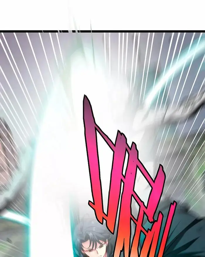 Super God System capítulo 3, página 10