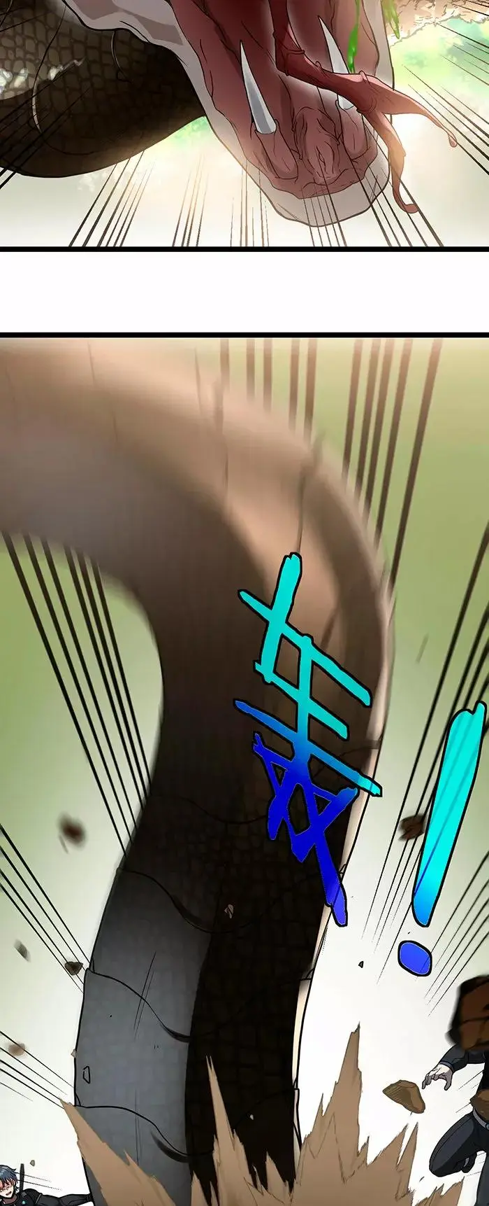 Super God System capítulo 4, página 21