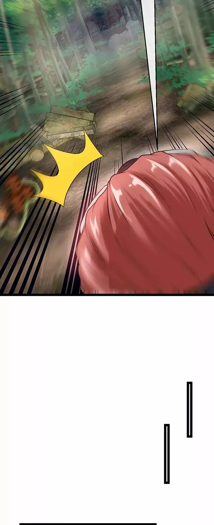 Super God System capítulo 4, página 27