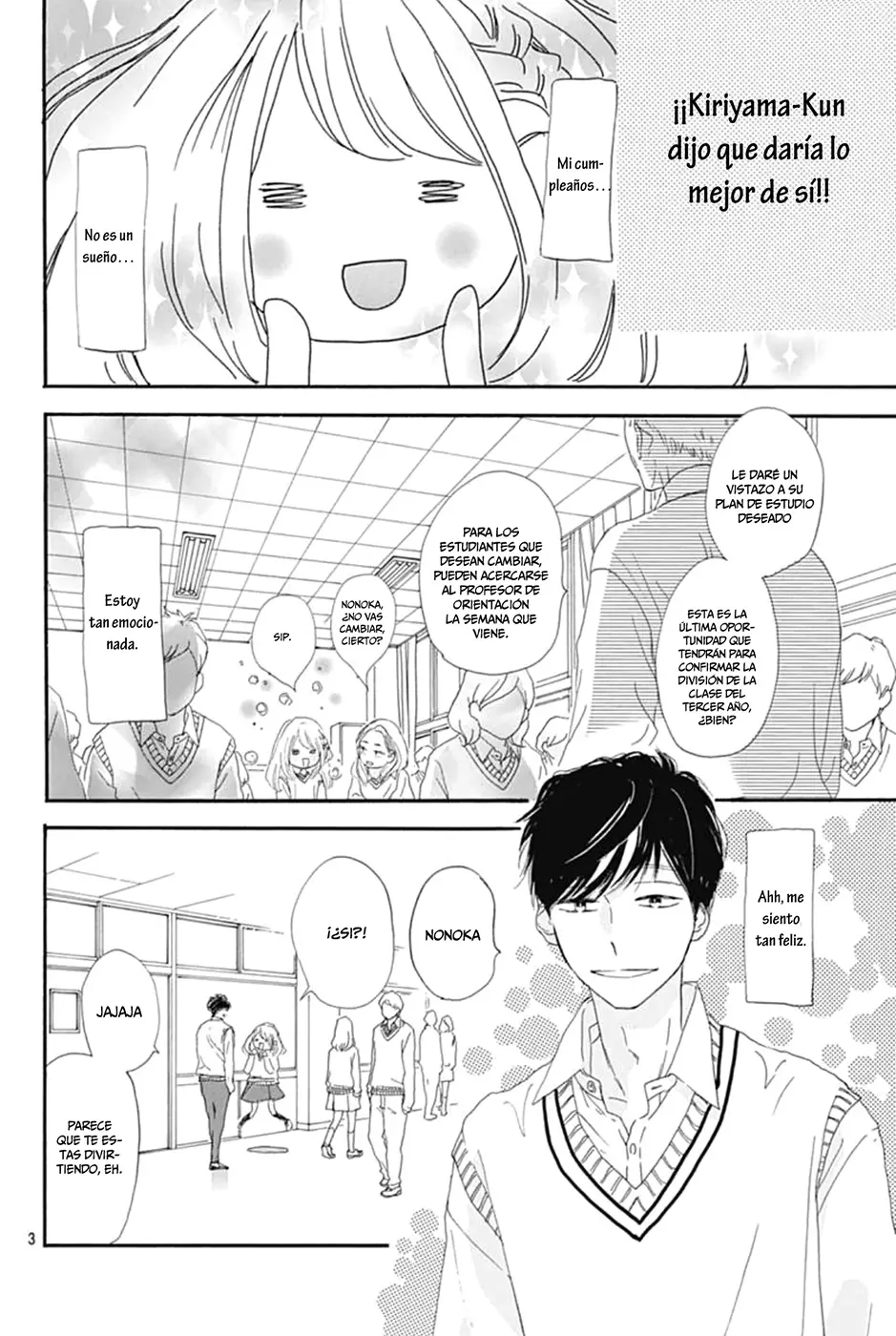 Suteki na Kareshi capítulo 21, página 5