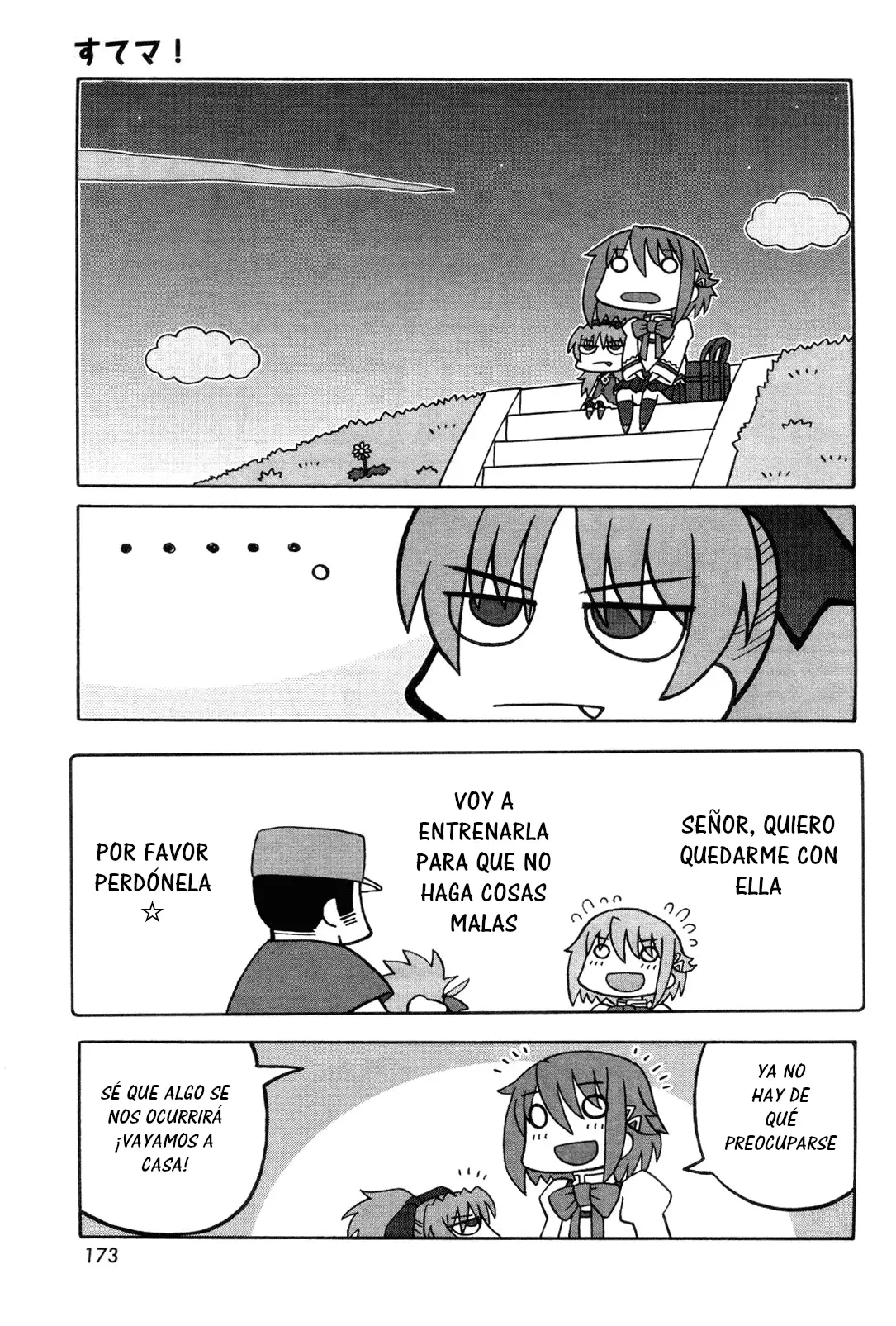 Sutema! capítulo 1.5, página 6