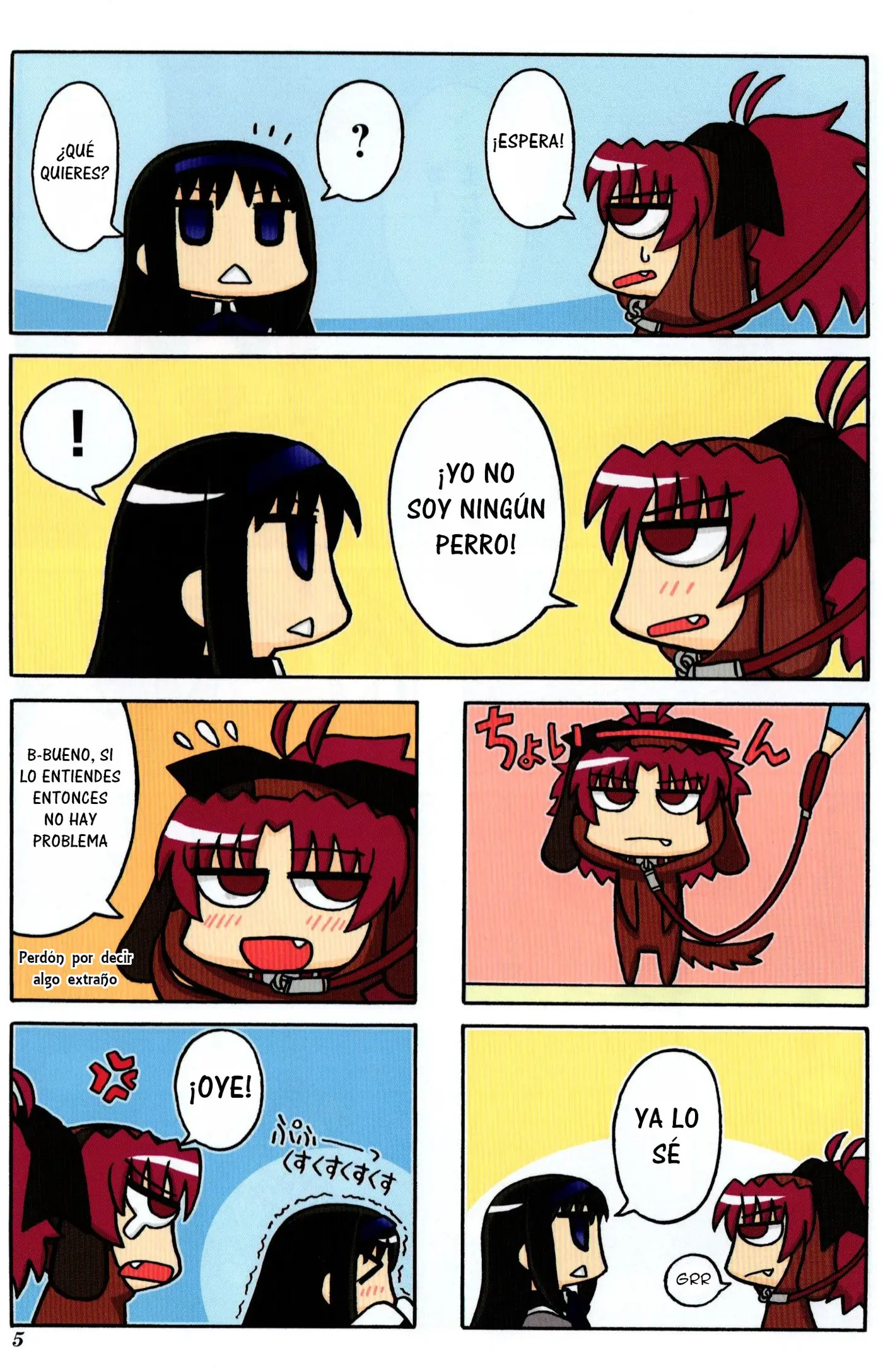 Sutema! capítulo 1, página 10