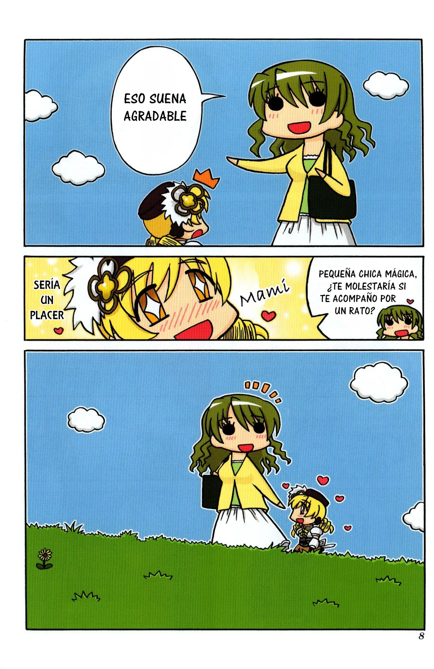 Sutema! capítulo 1, página 13