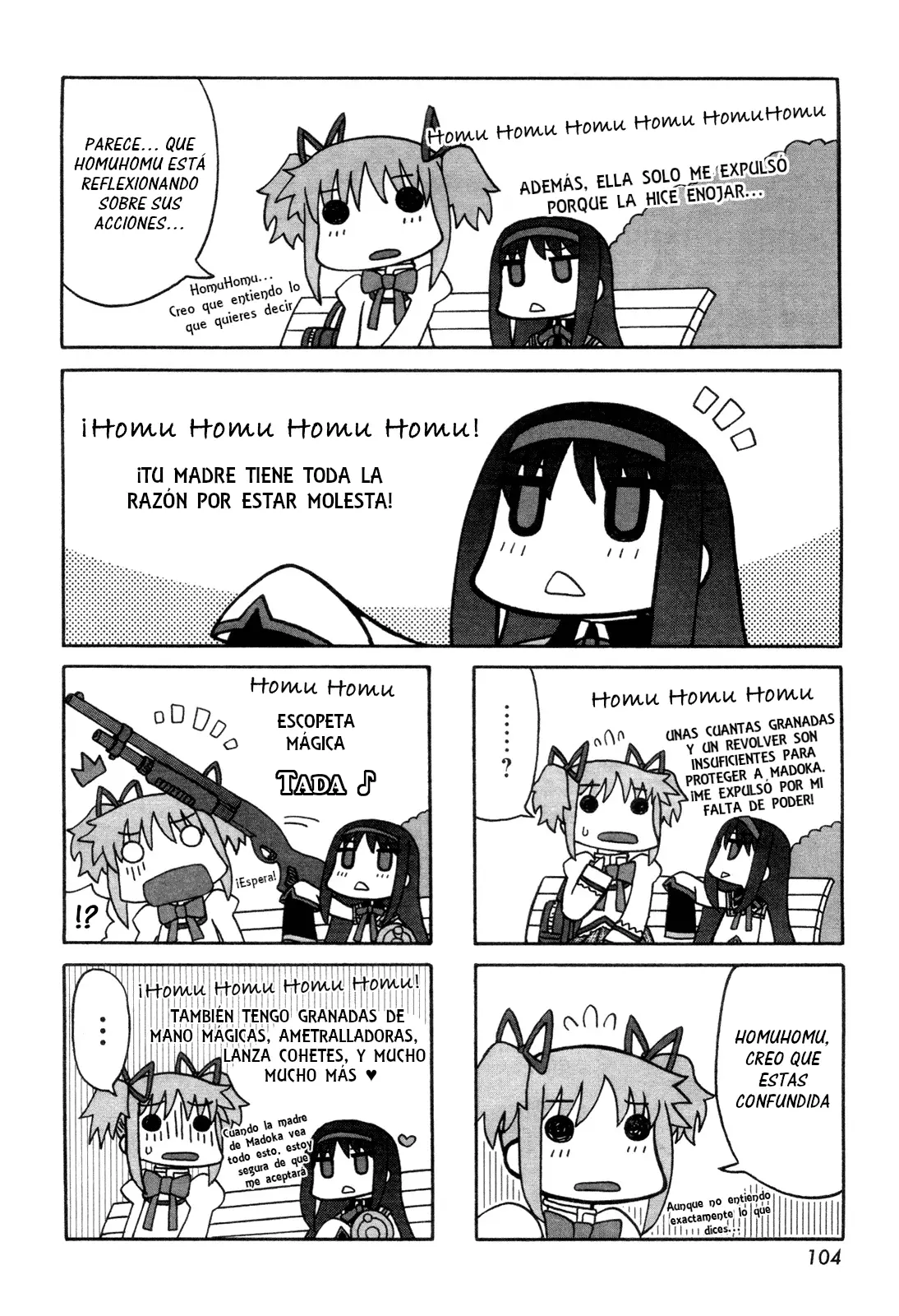 Sutema! capítulo 3, página 3