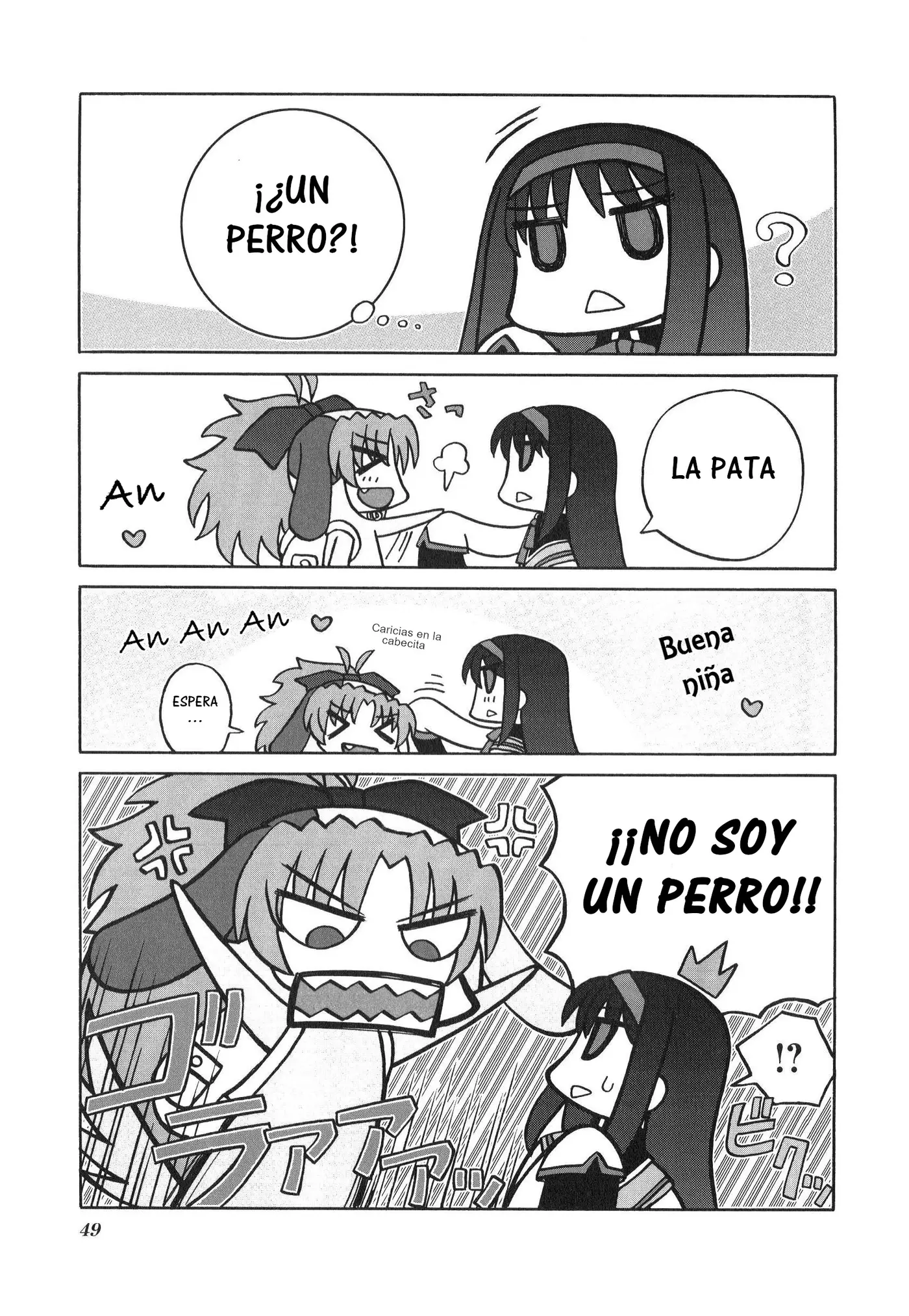 Sutema! capítulo 4, página 6
