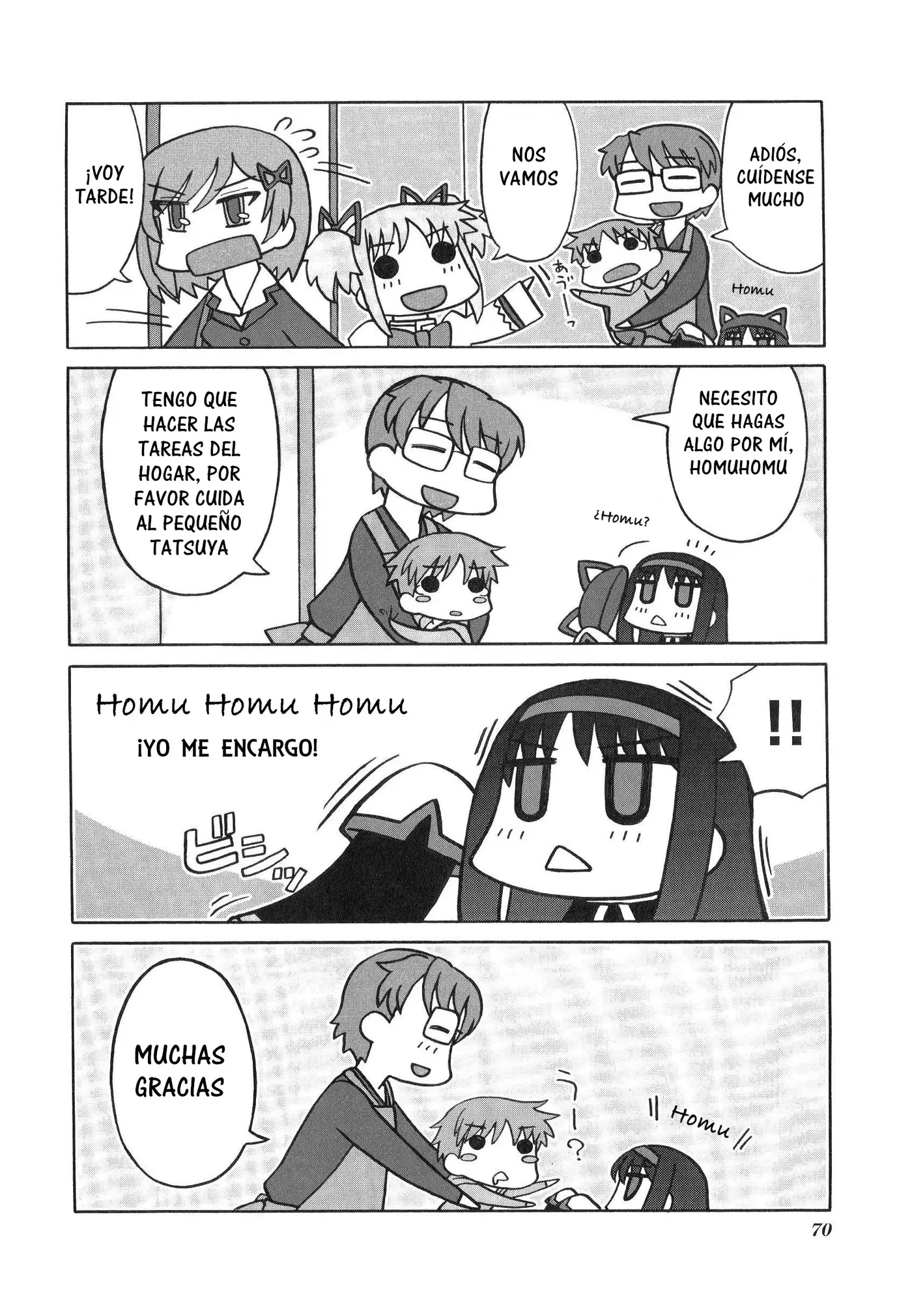 Sutema! capítulo 6, página 3