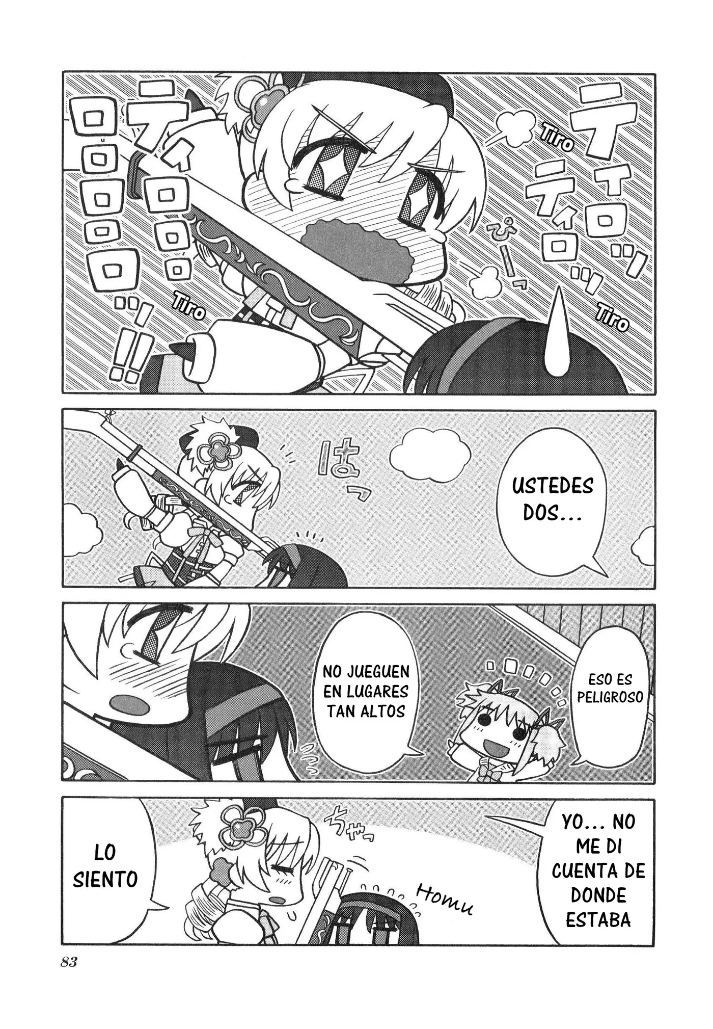 Sutema! capítulo 7, página 4