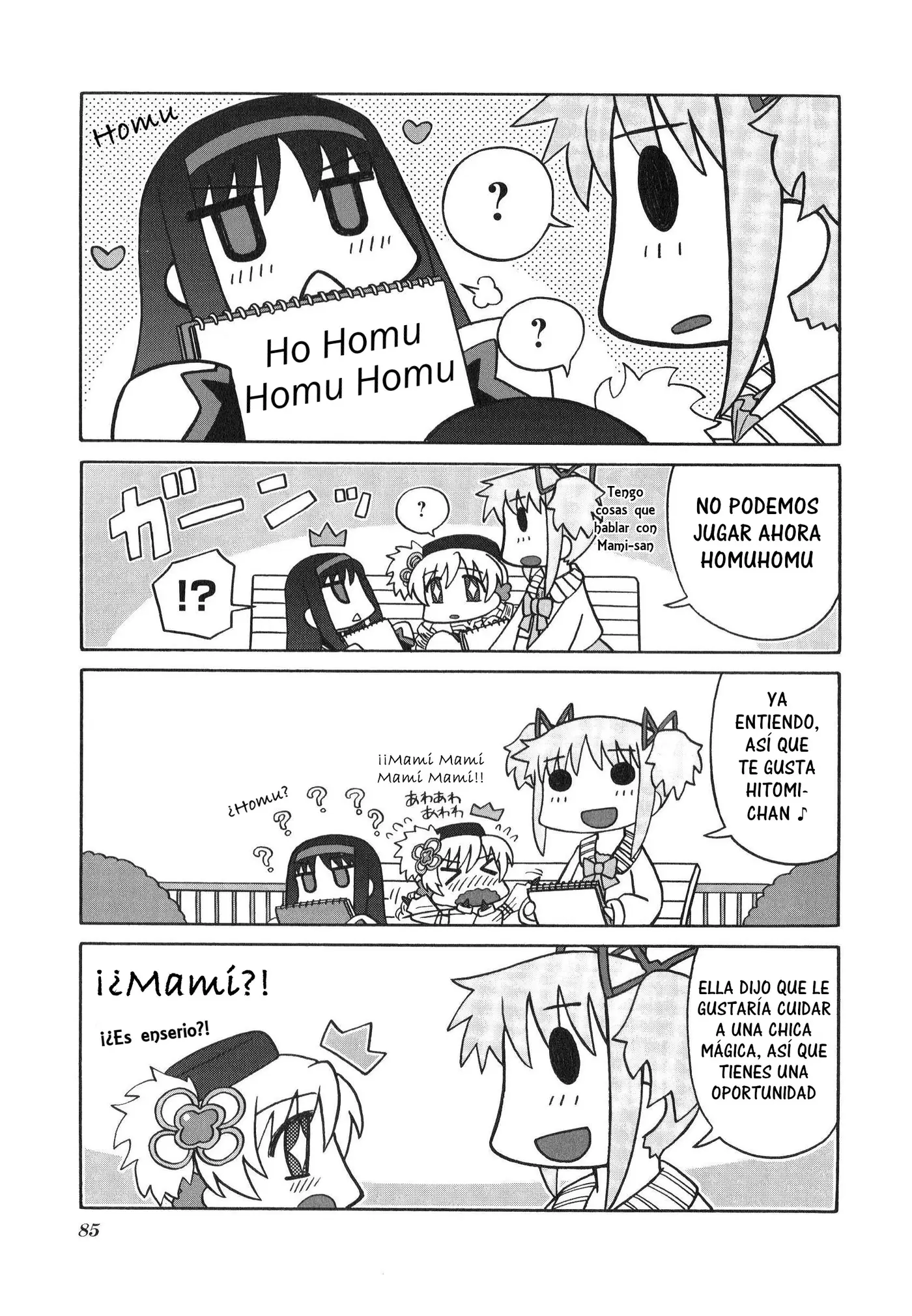 Sutema! capítulo 7, página 6