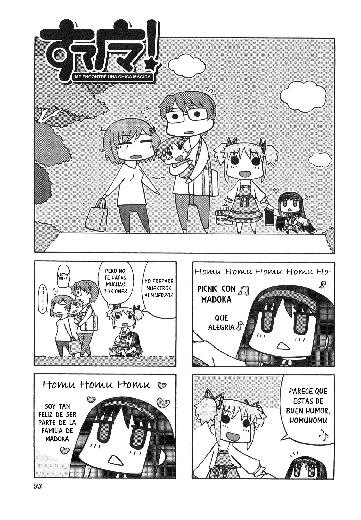 Sutema! capítulo 8, página 2