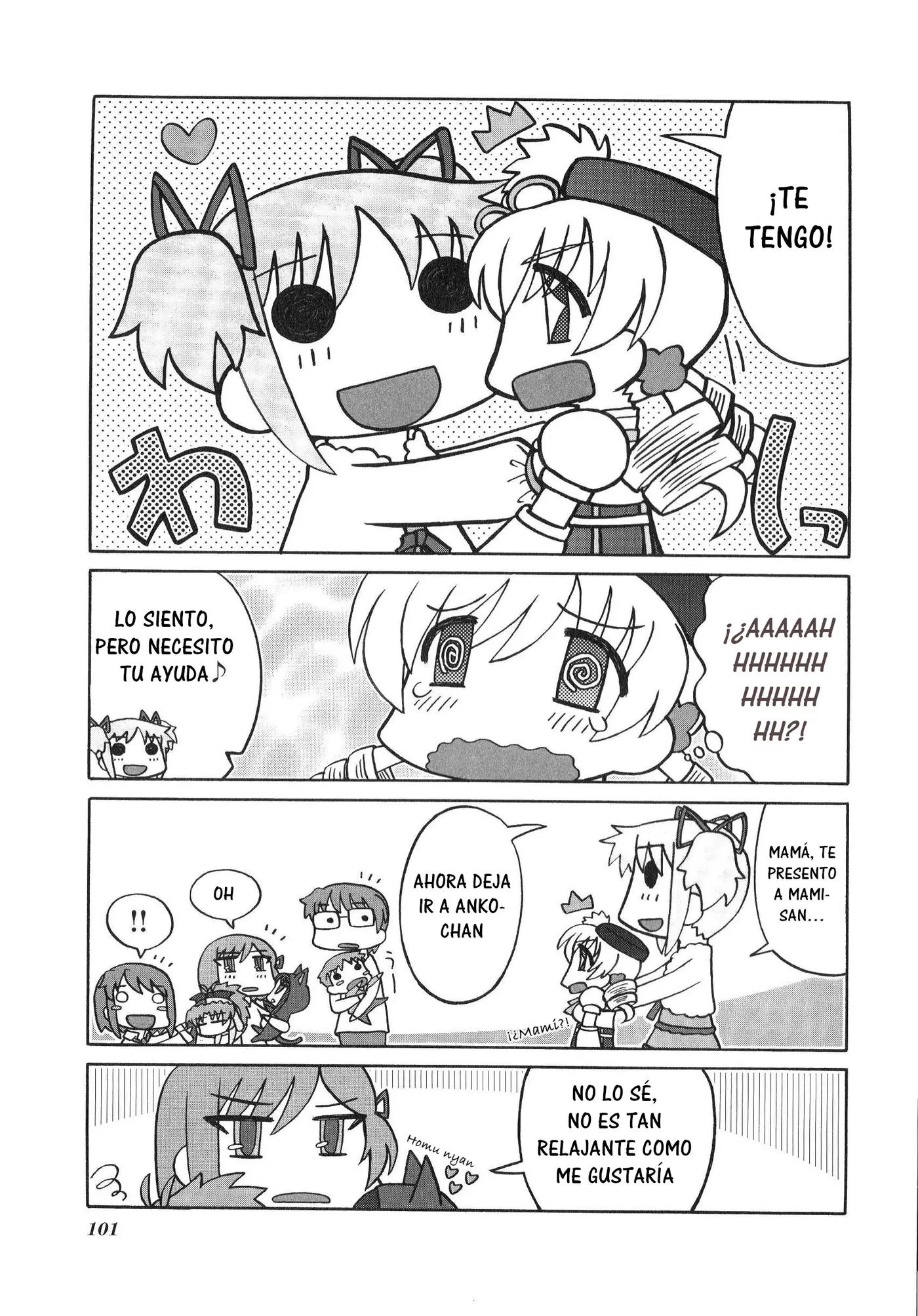 Sutema! capítulo 8, página 10