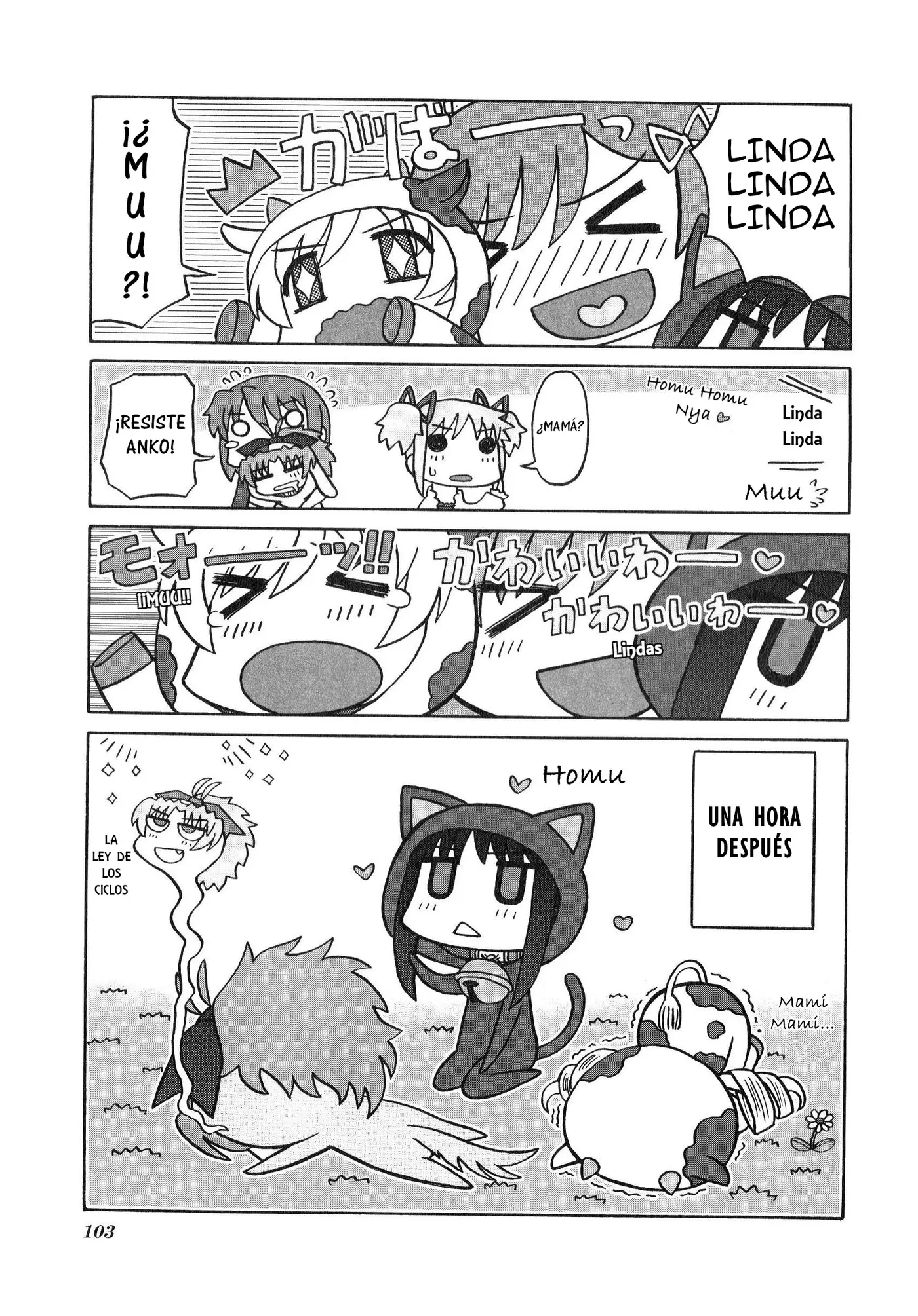 Sutema! capítulo 8, página 12