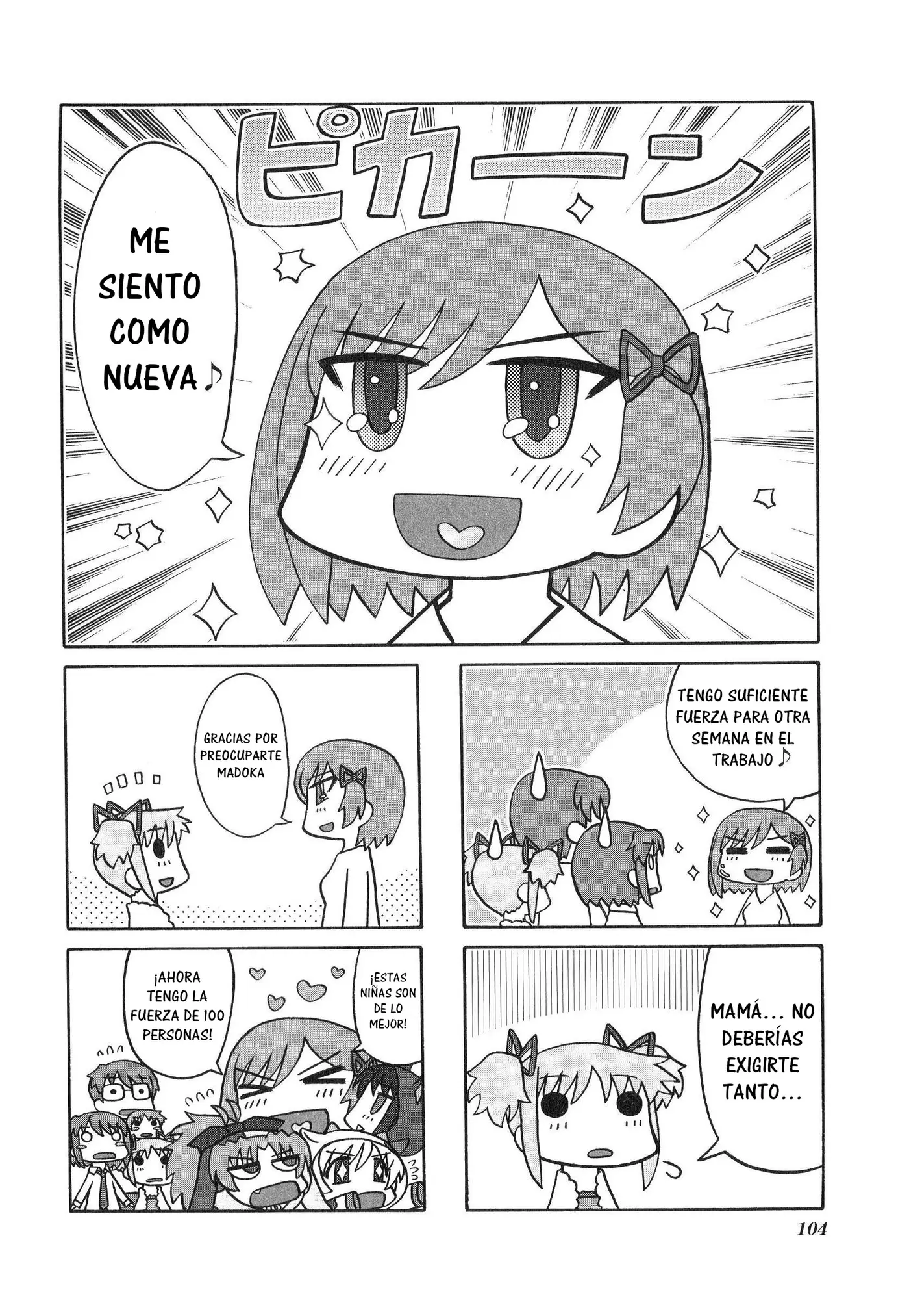 Sutema! capítulo 8, página 13