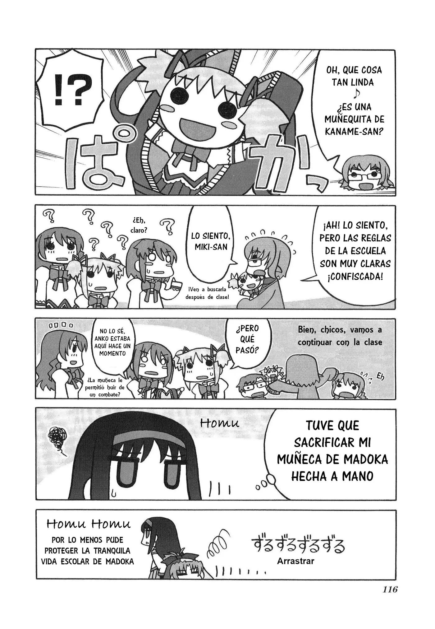 Sutema! capítulo 9.5, página 7