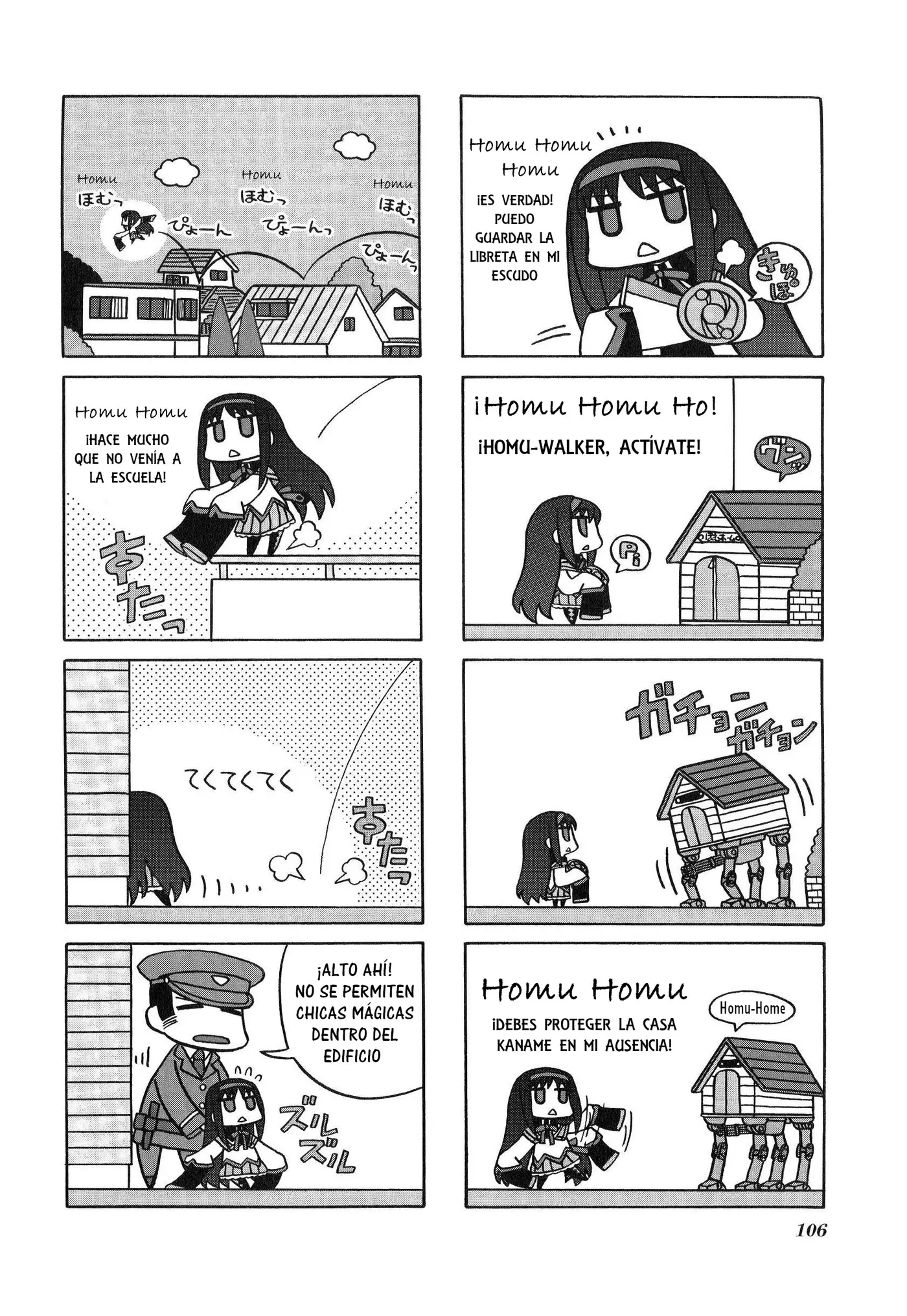 Sutema! capítulo 9, página 3