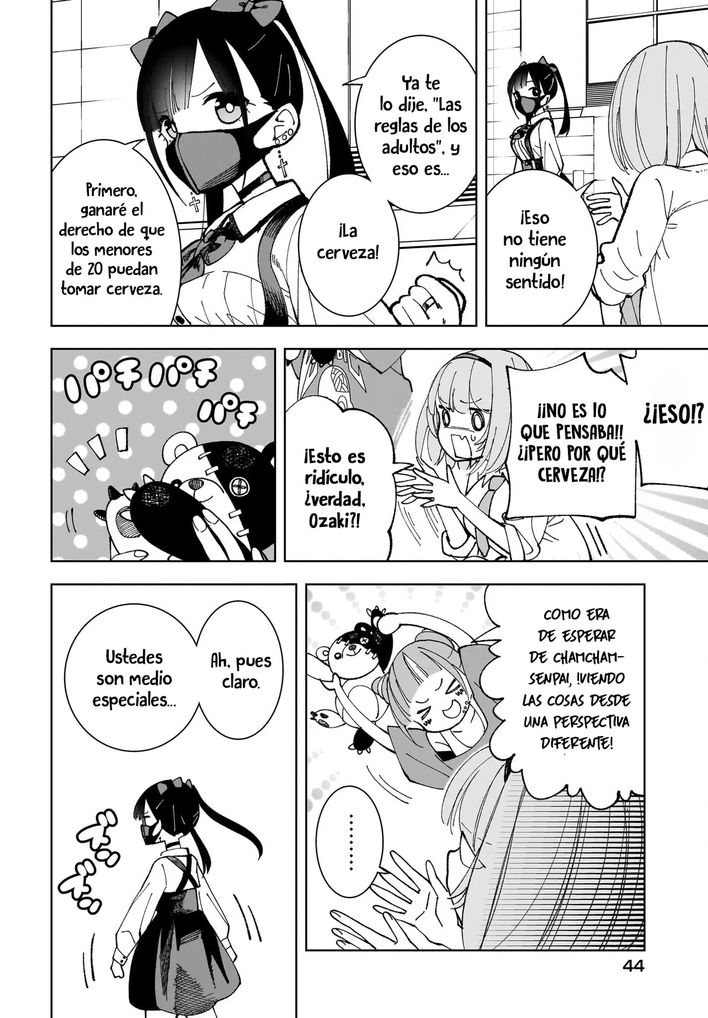 Sutochiru capítulo 1, página 10
