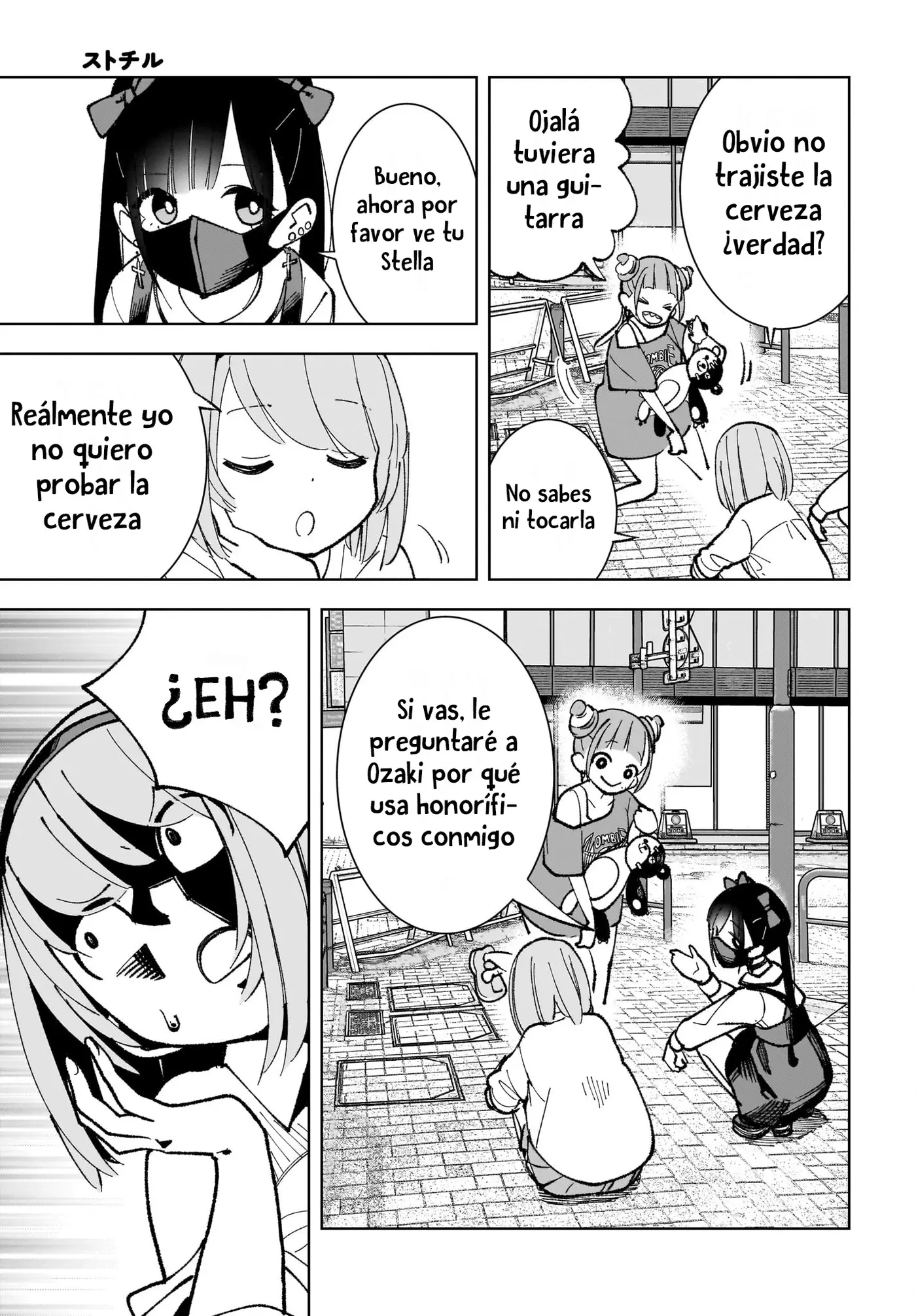 Sutochiru capítulo 1, página 21
