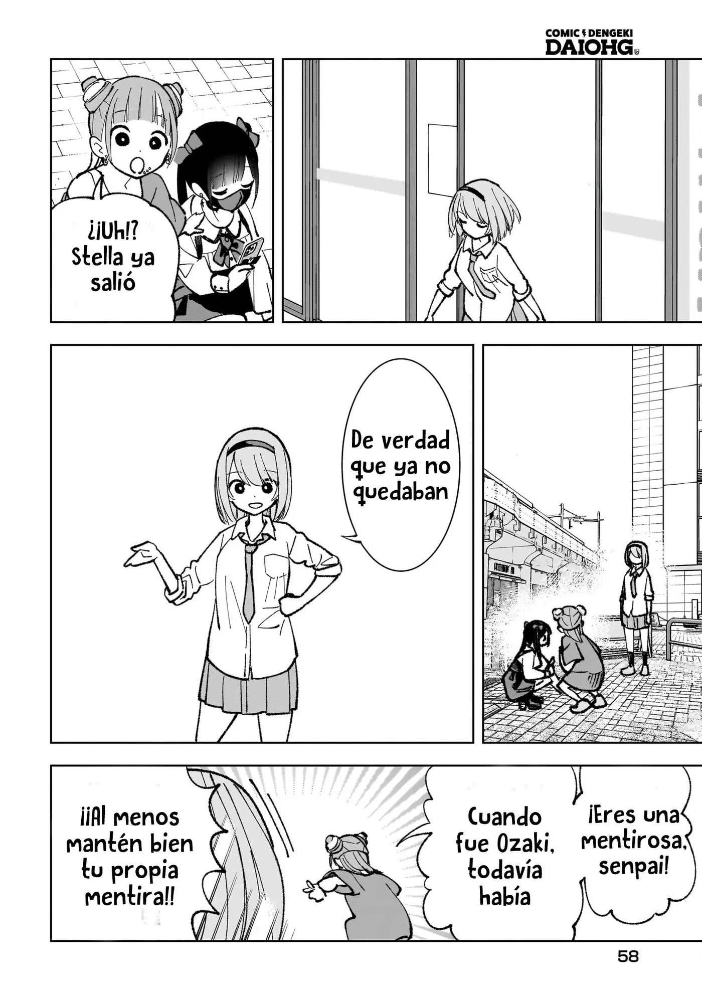 Sutochiru capítulo 1, página 24