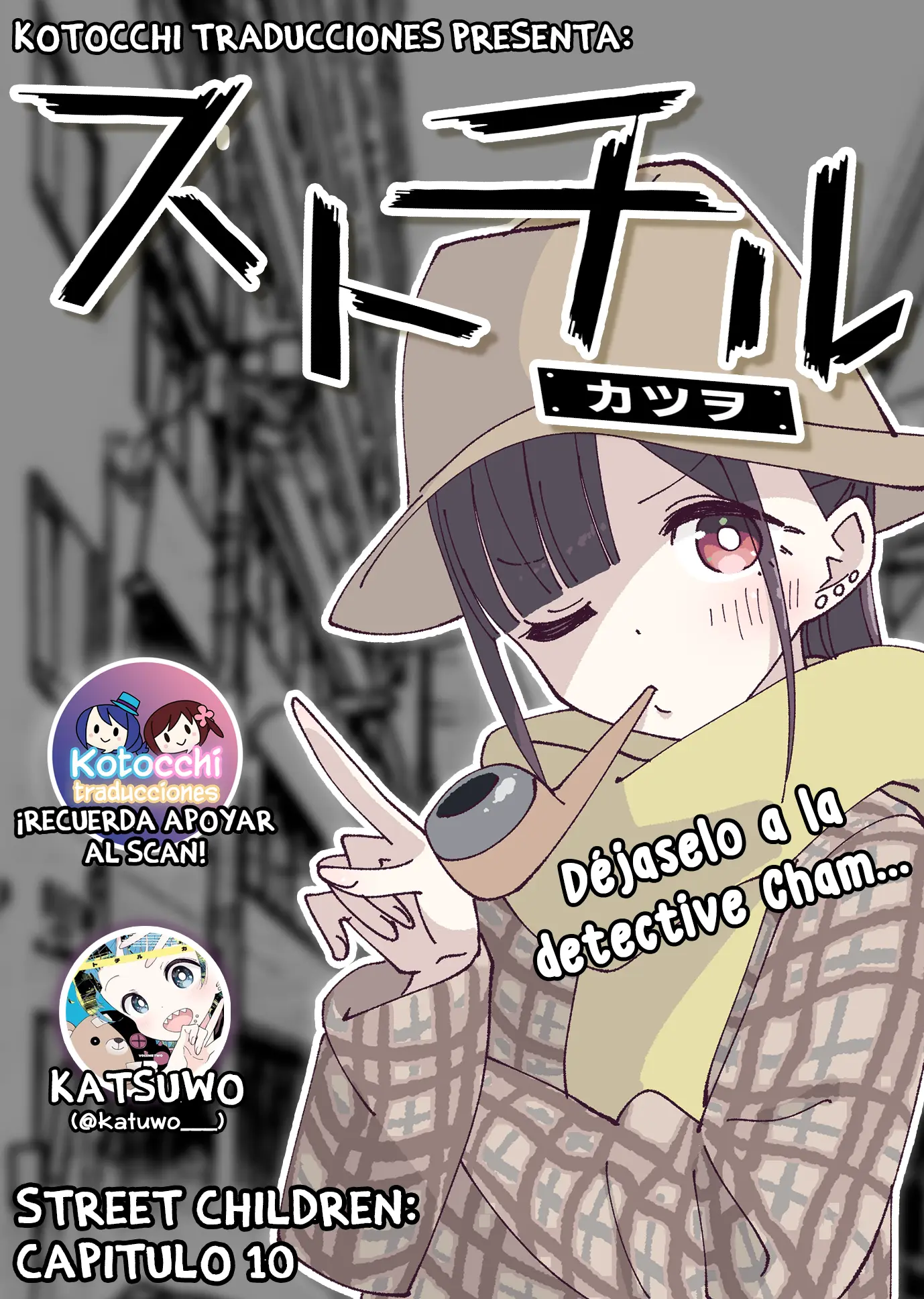Sutochiru capítulo 10, página 1