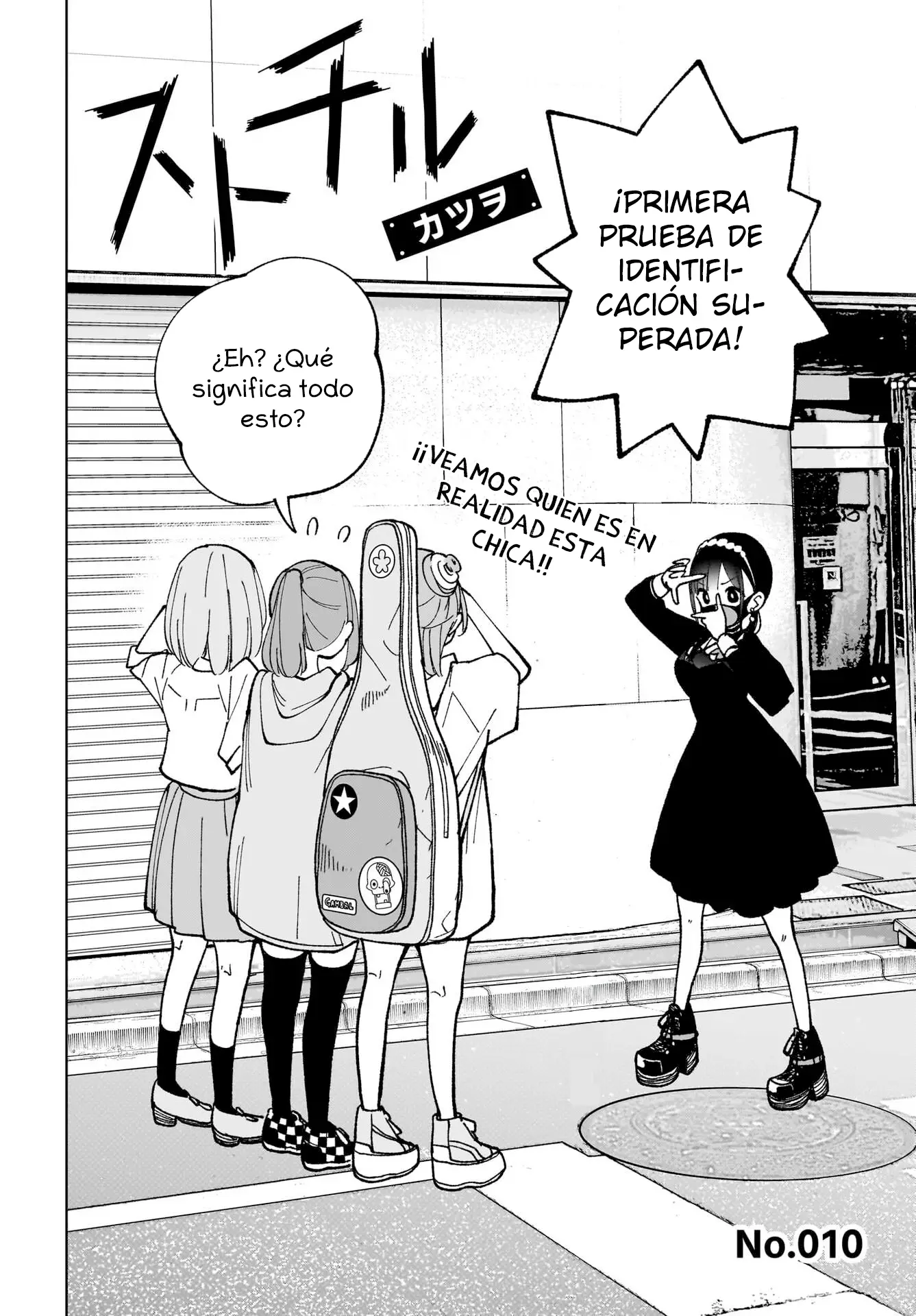 Sutochiru capítulo 10, página 3