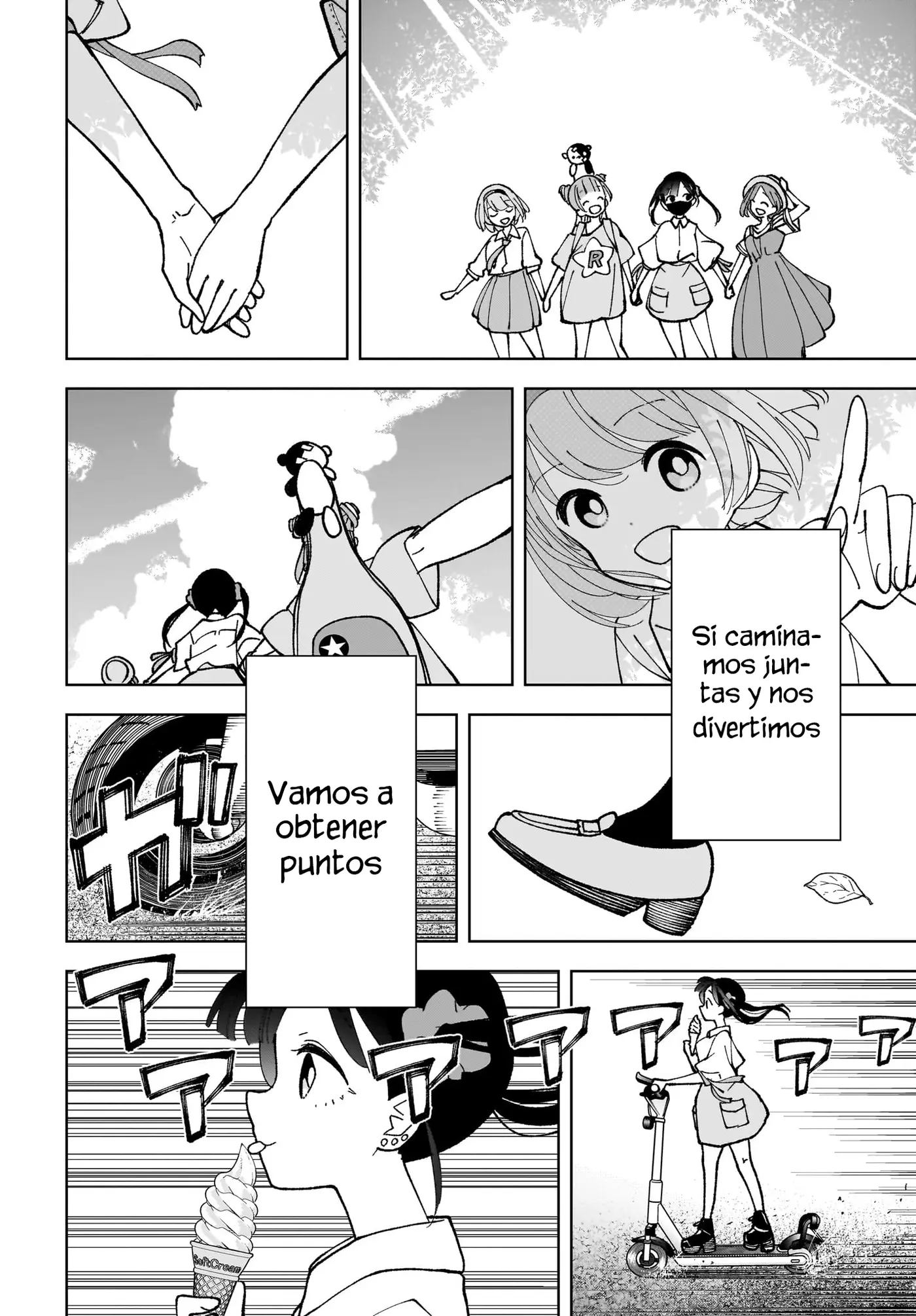 Sutochiru capítulo 11, página 25