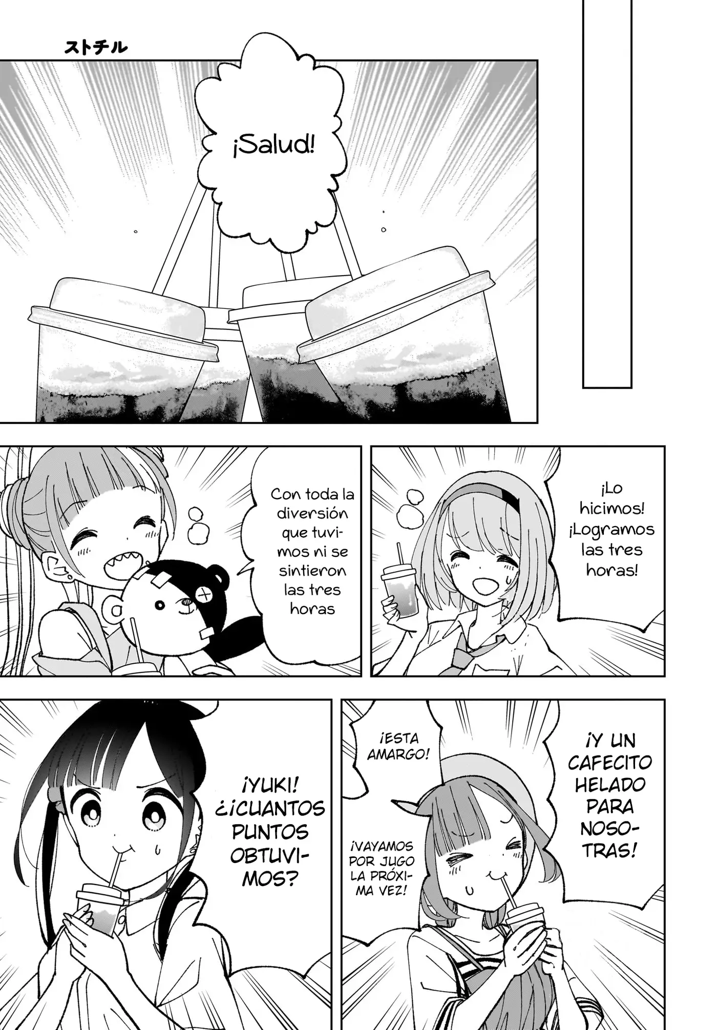 Sutochiru capítulo 11, página 29