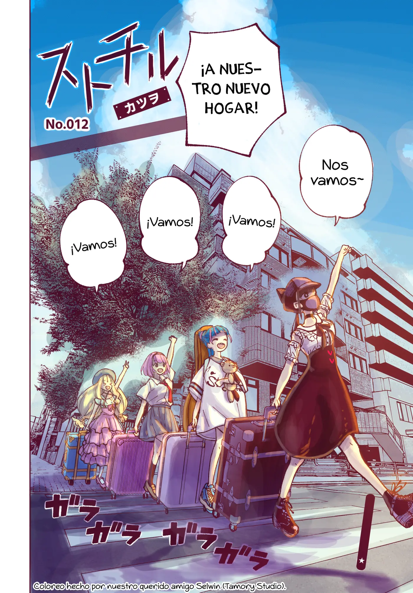 Sutochiru capítulo 12, página 3