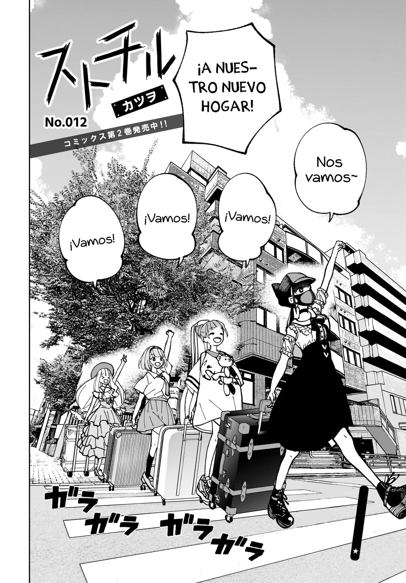Sutochiru capítulo 12, página 4