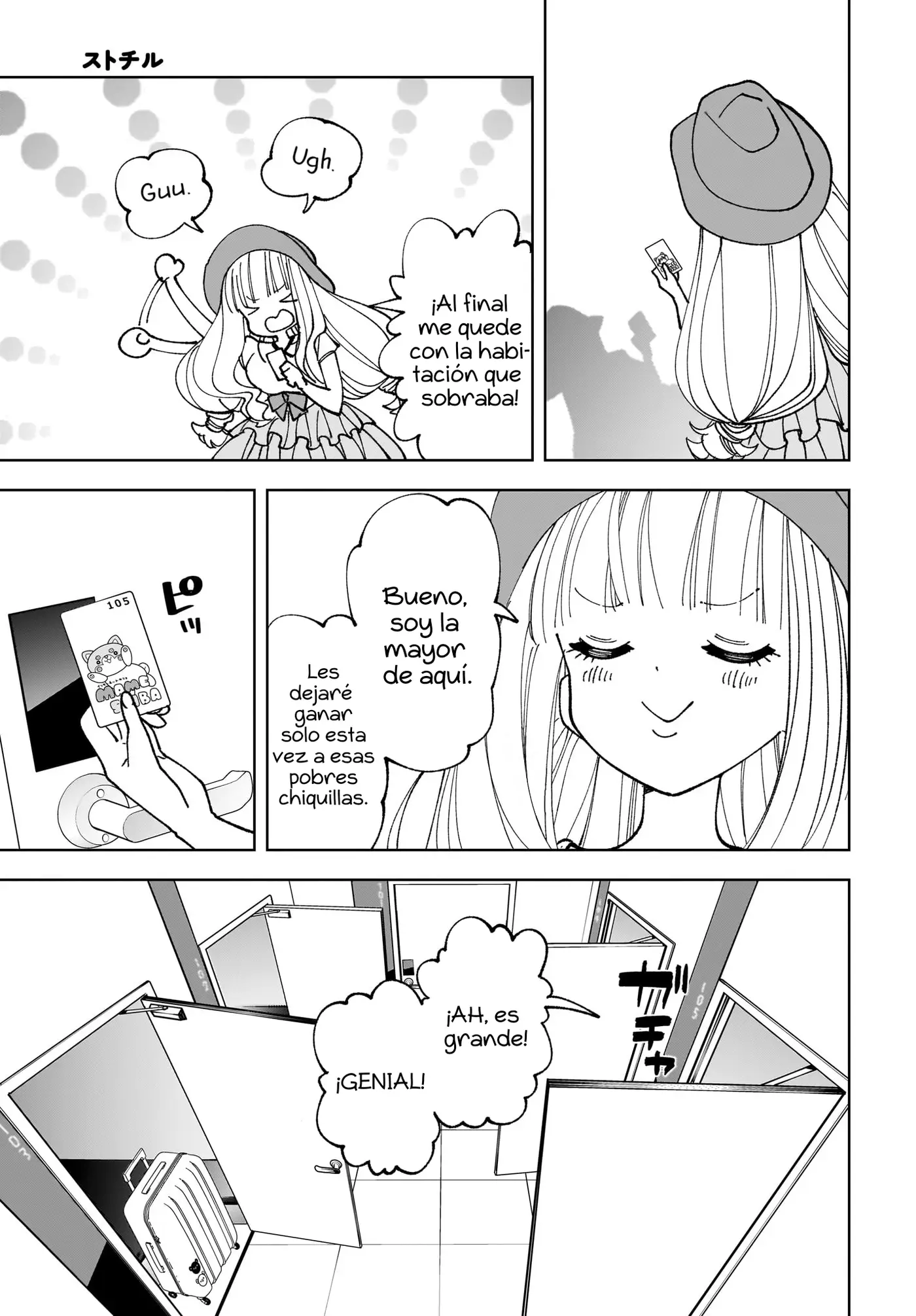 Sutochiru capítulo 12, página 15