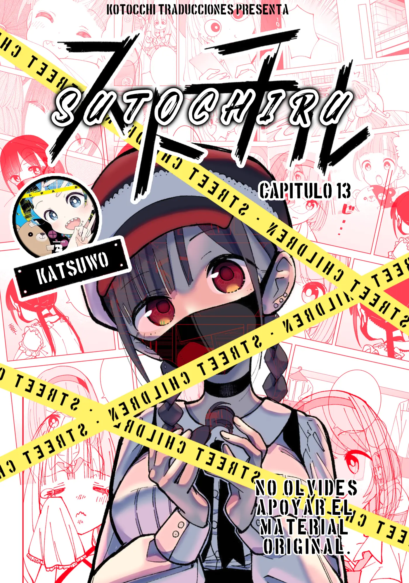 Sutochiru capítulo 13, página 1