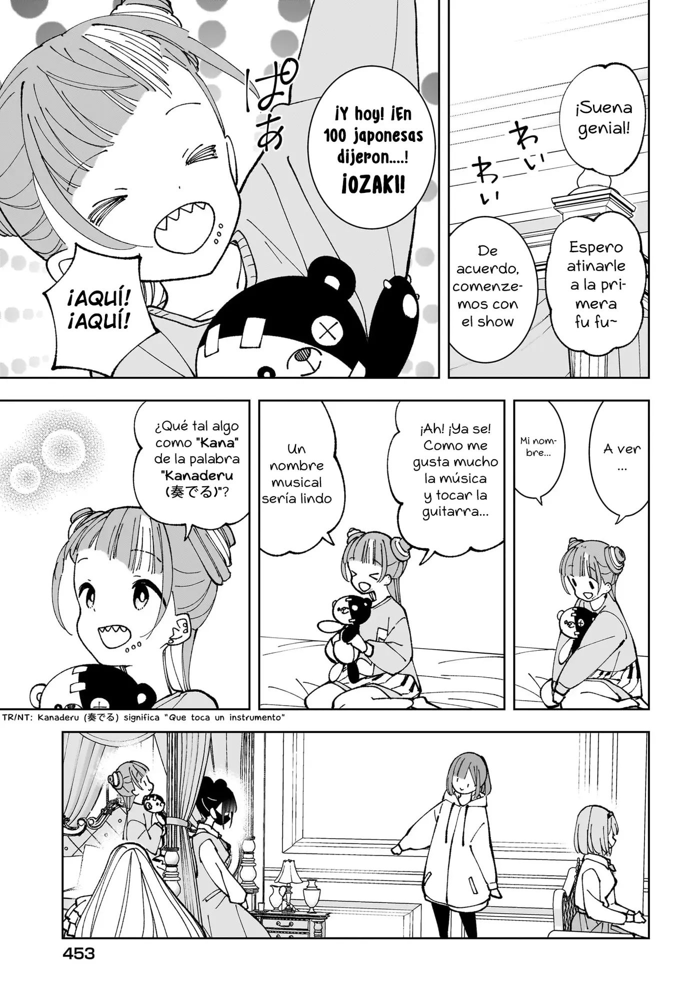 Sutochiru capítulo 13, página 17