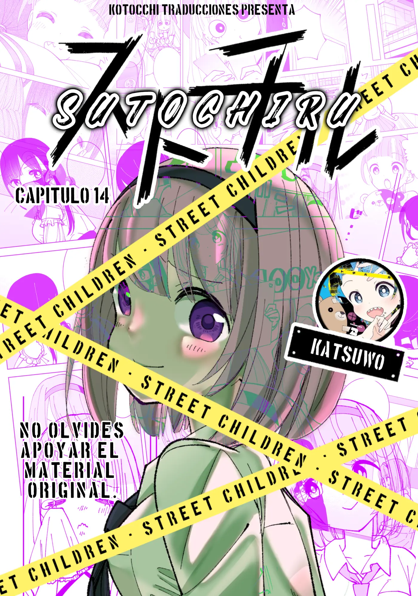 Sutochiru capítulo 14, página 1