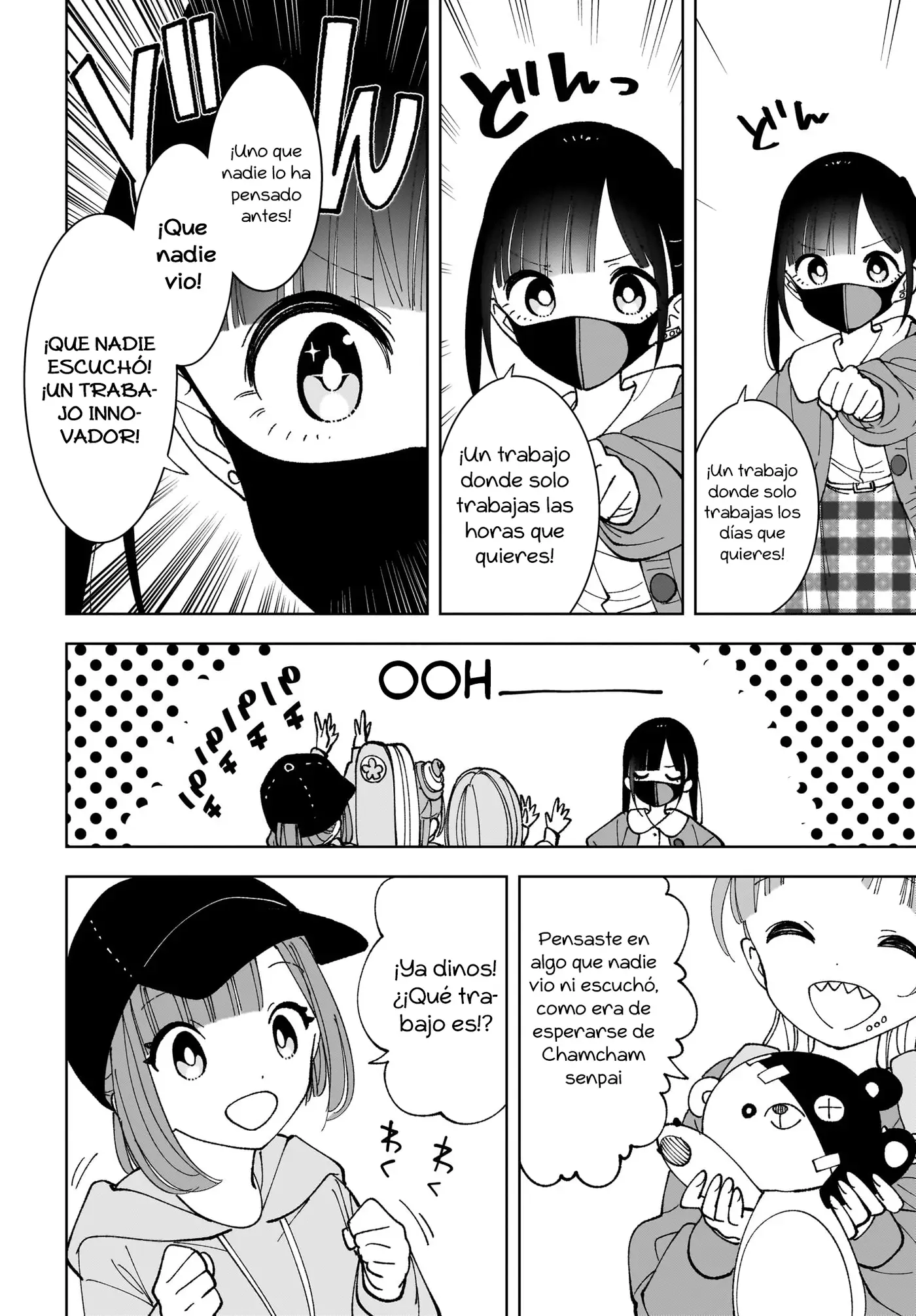 Sutochiru capítulo 14, página 7