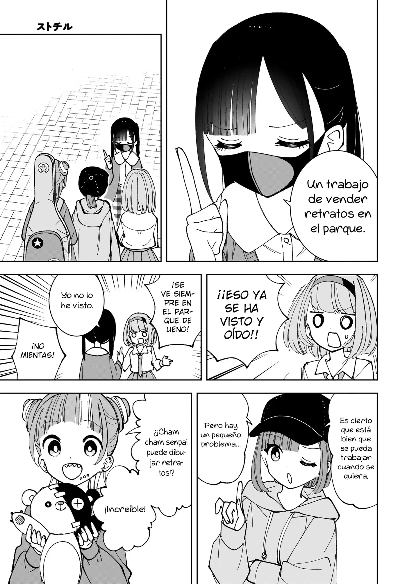 Sutochiru capítulo 14, página 8