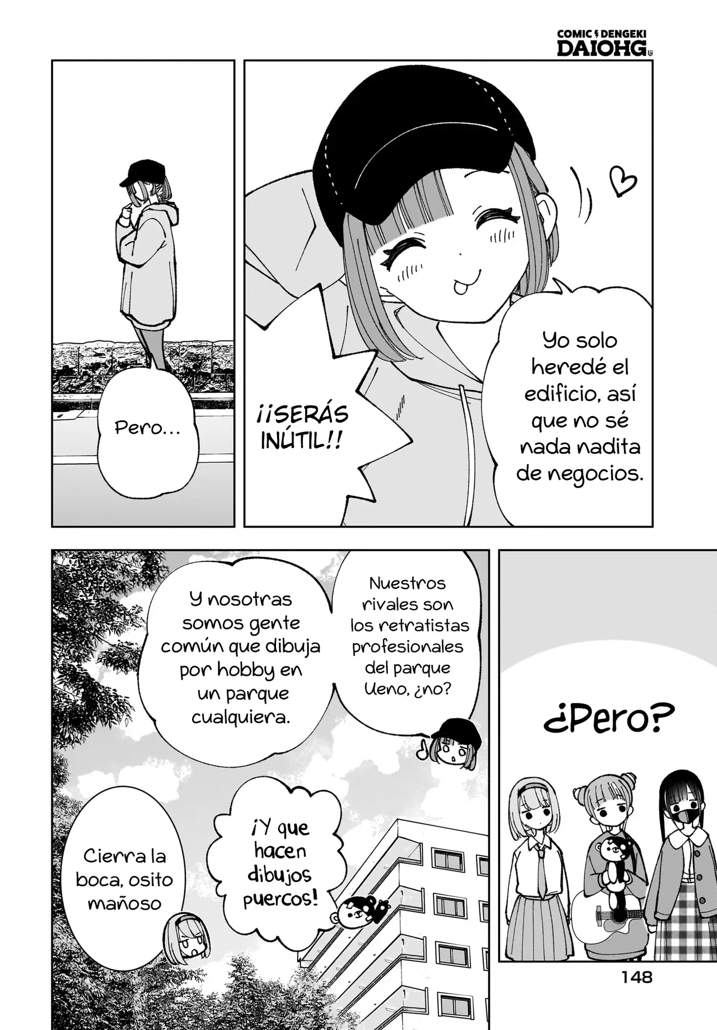 Sutochiru capítulo 14, página 16