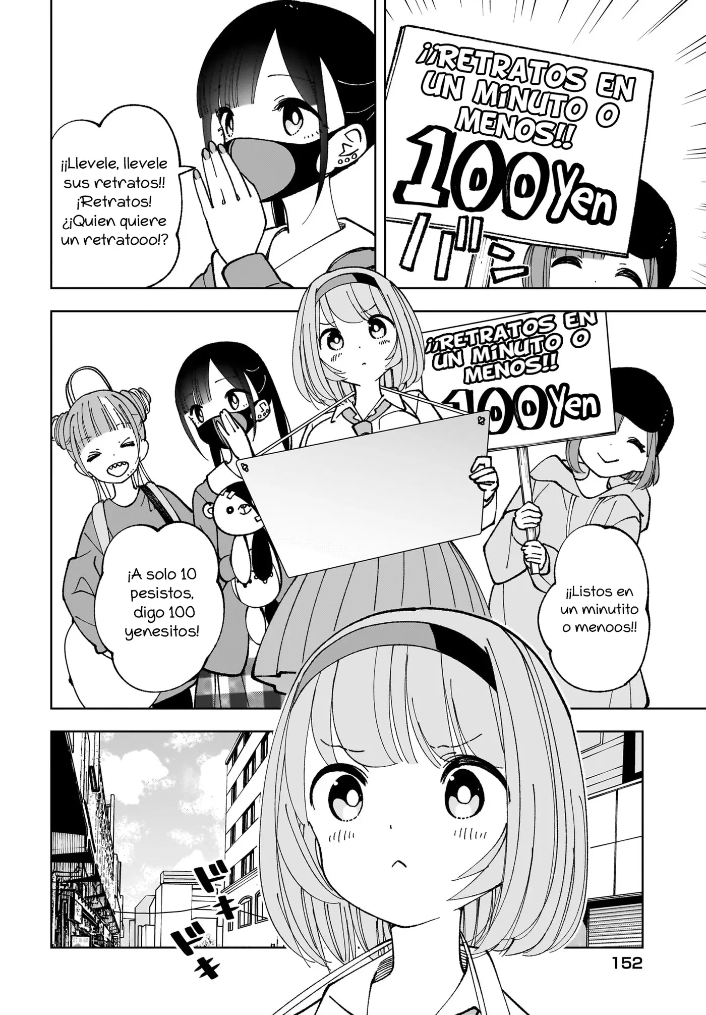 Sutochiru capítulo 14, página 20