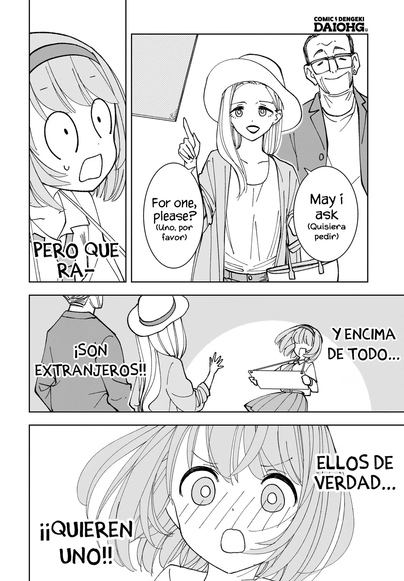 Sutochiru capítulo 14, página 22