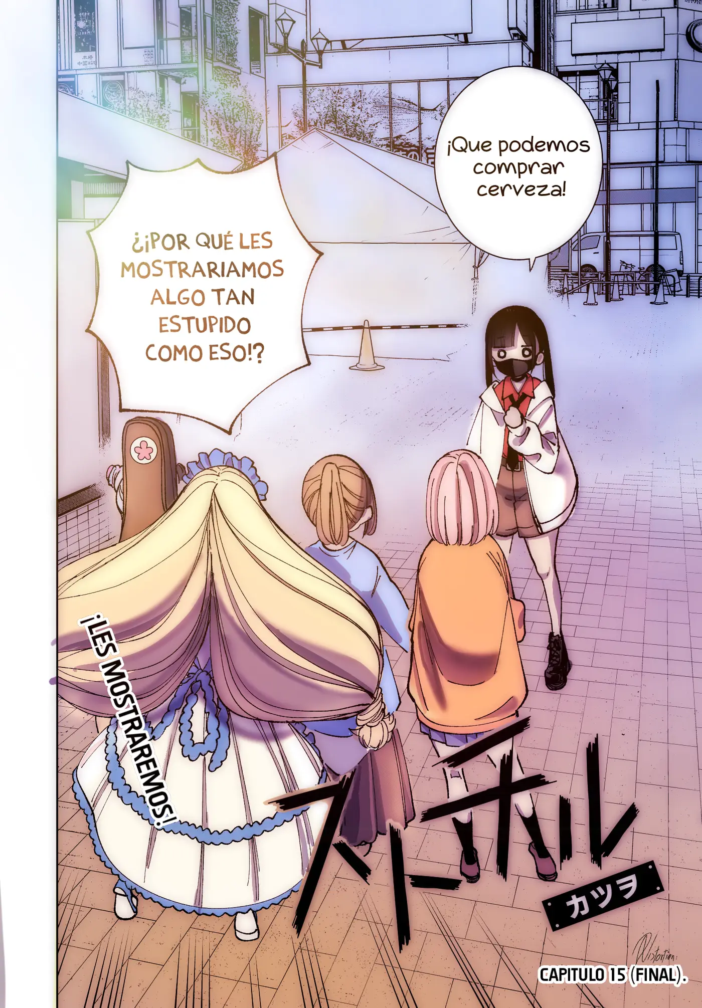 Sutochiru capítulo 15, página 3