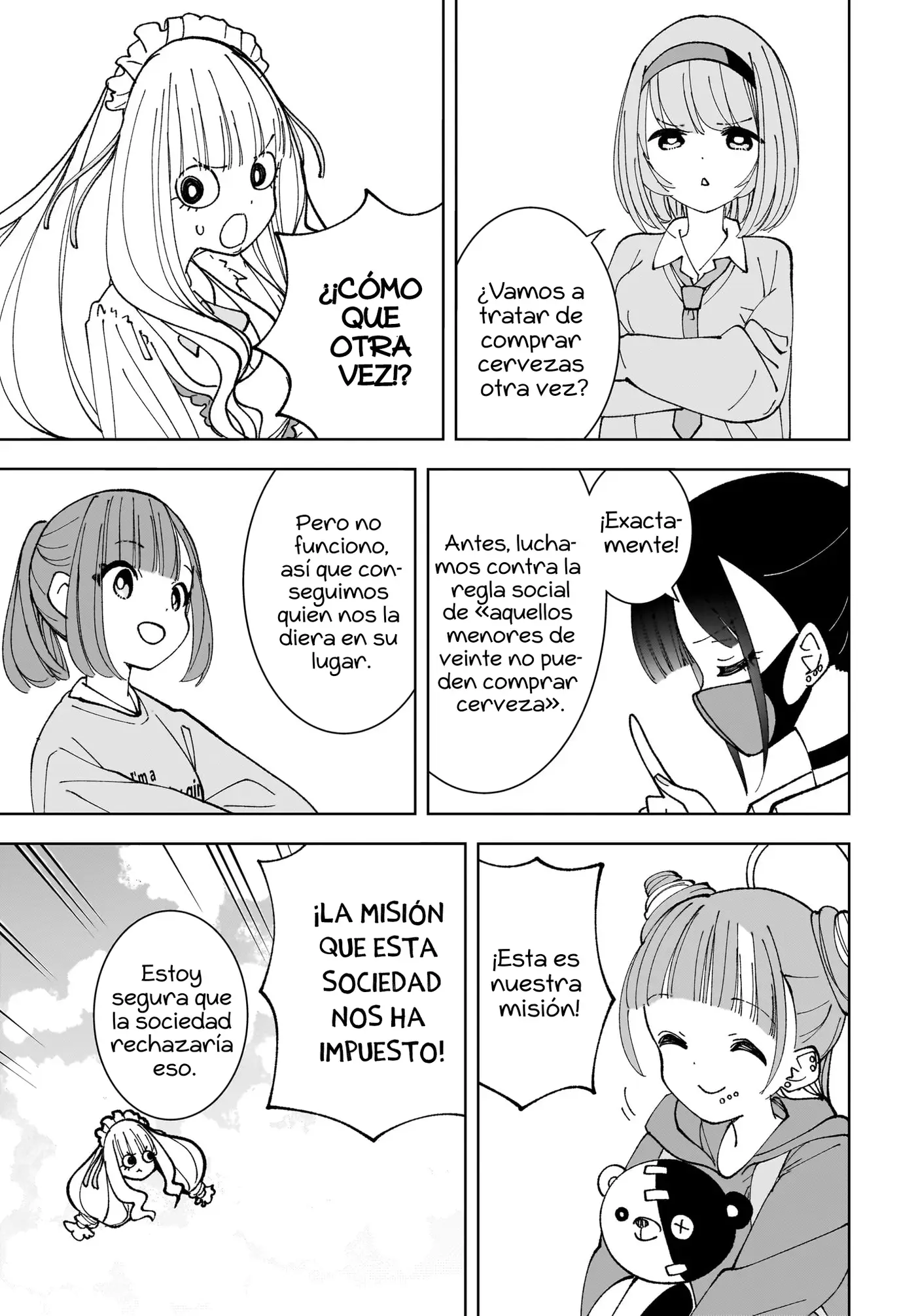 Sutochiru capítulo 15, página 5