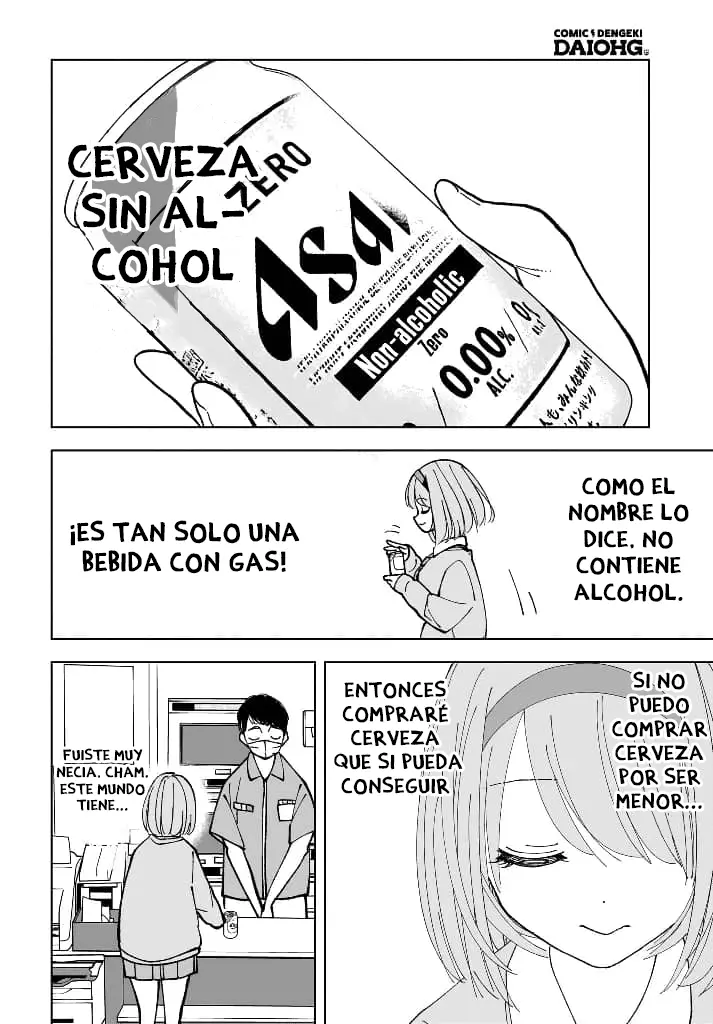 Sutochiru capítulo 15, página 22