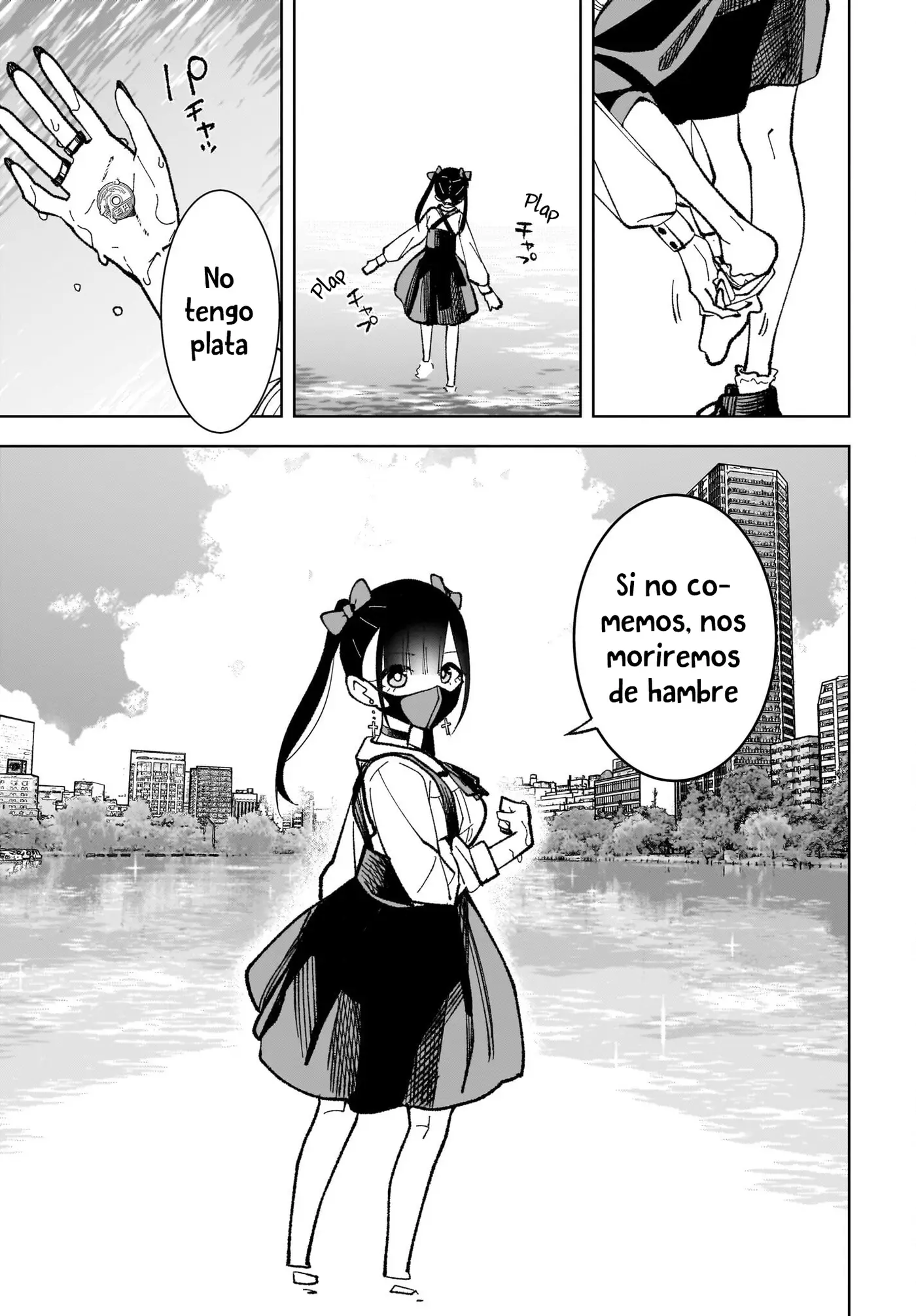 Sutochiru capítulo 2, página 7