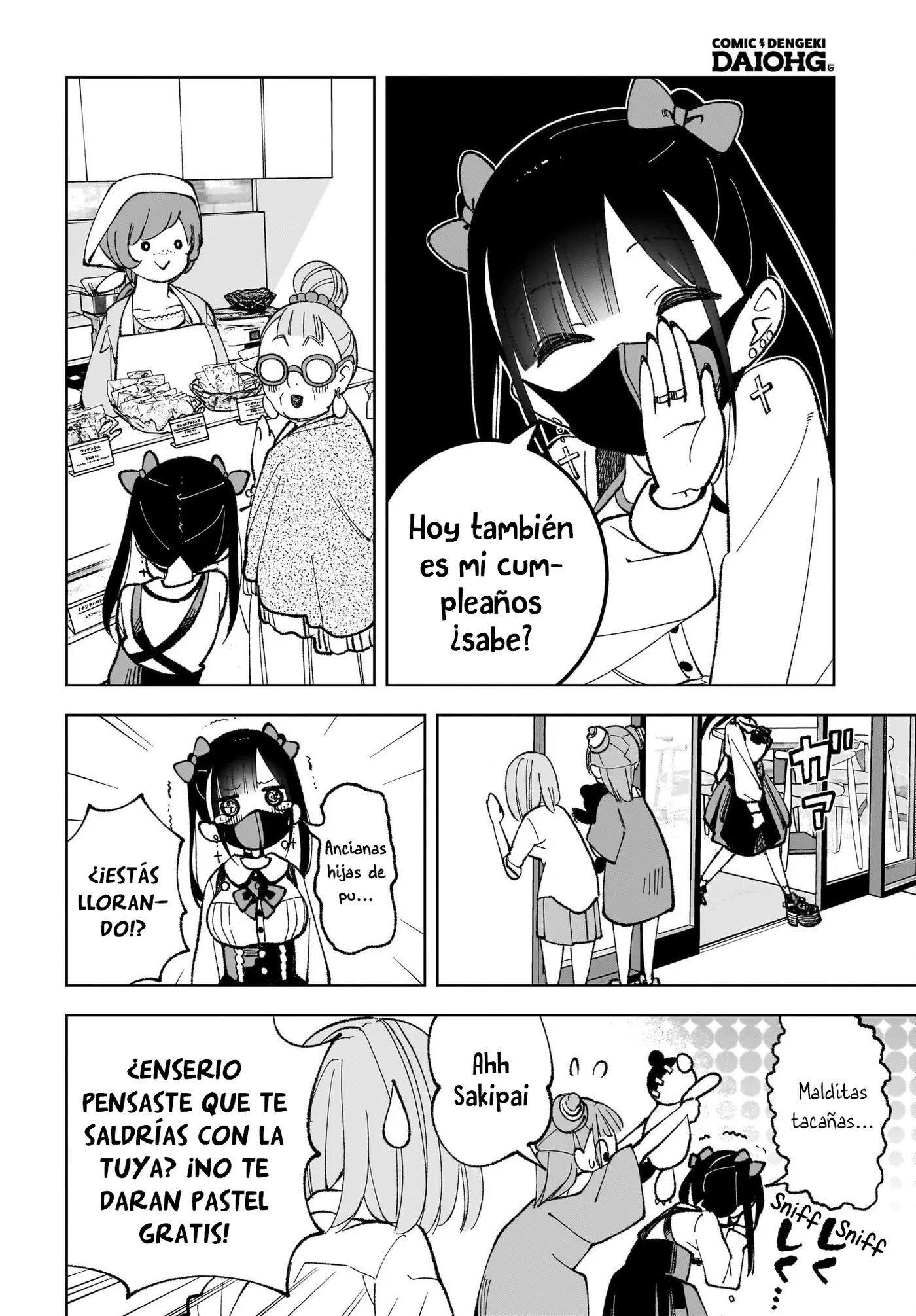 Sutochiru capítulo 2, página 15