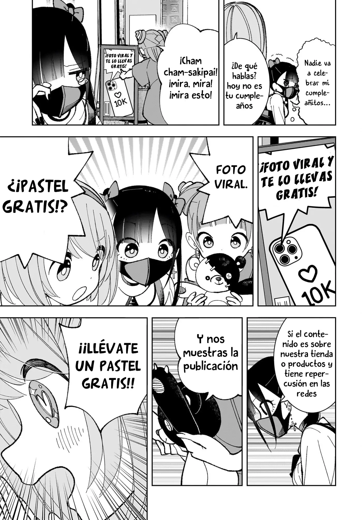 Sutochiru capítulo 2, página 17