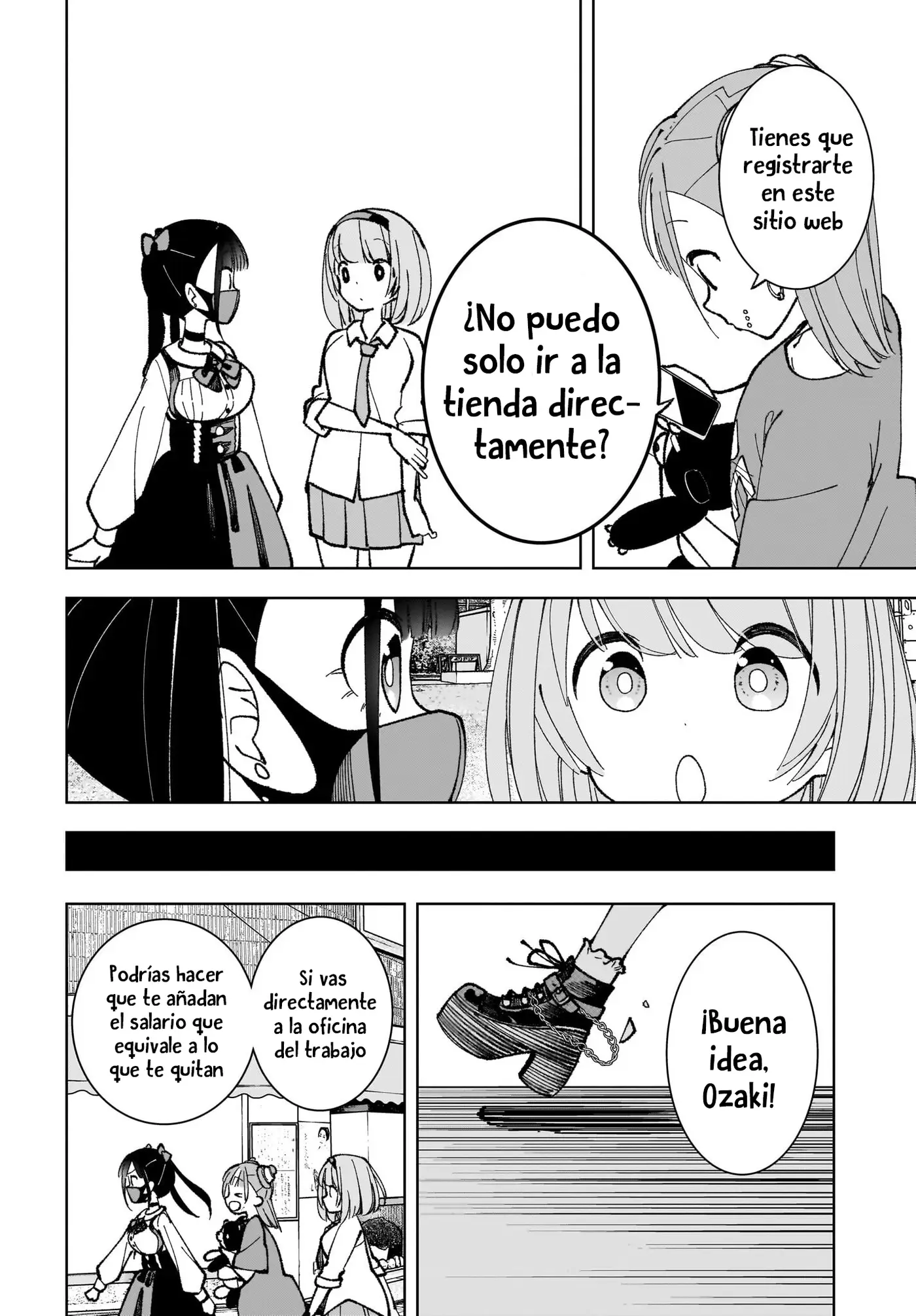Sutochiru capítulo 3, página 7