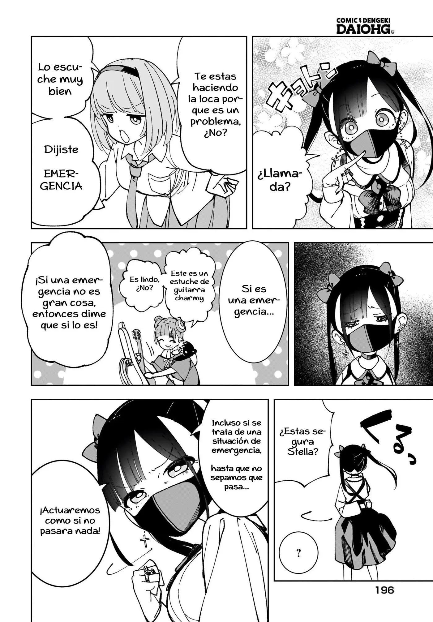 Sutochiru capítulo 4, página 5
